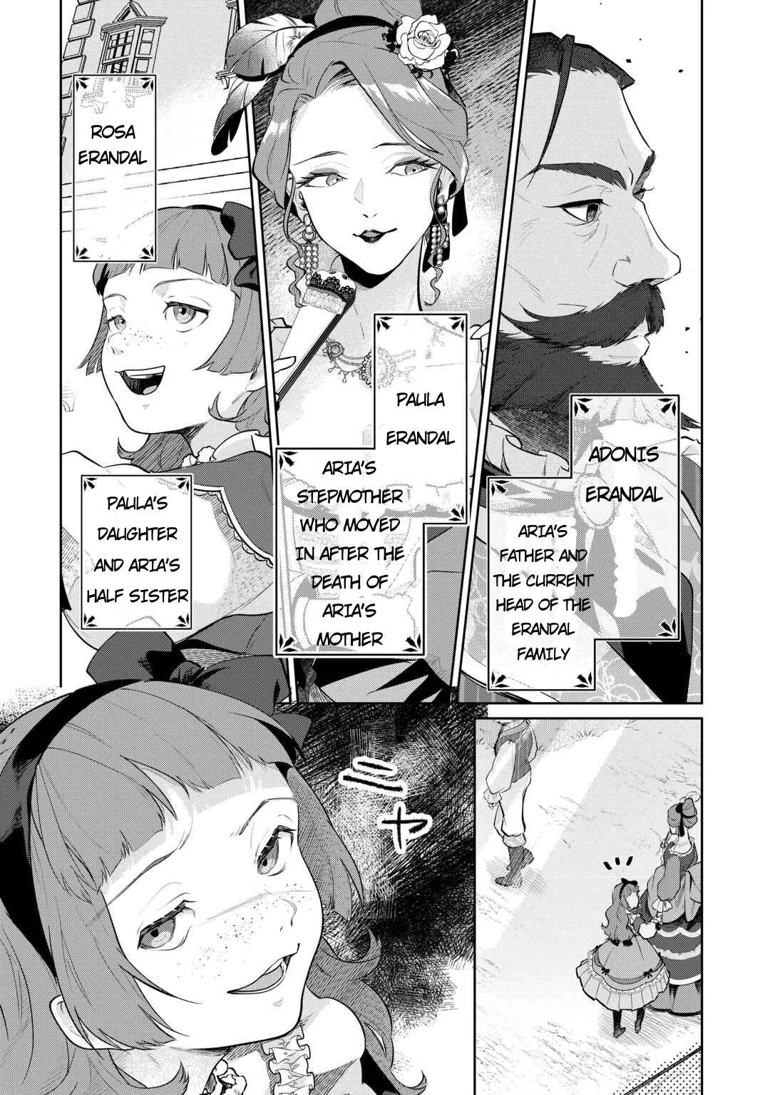 Isekai Tensei Reijou, Shuppon Suru Chapter 1 page 15