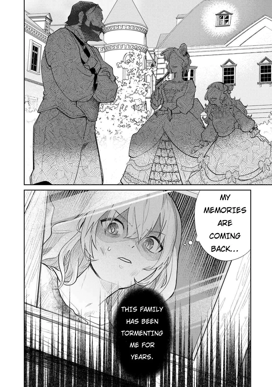 Isekai Tensei Reijou, Shuppon Suru Chapter 1 page 14