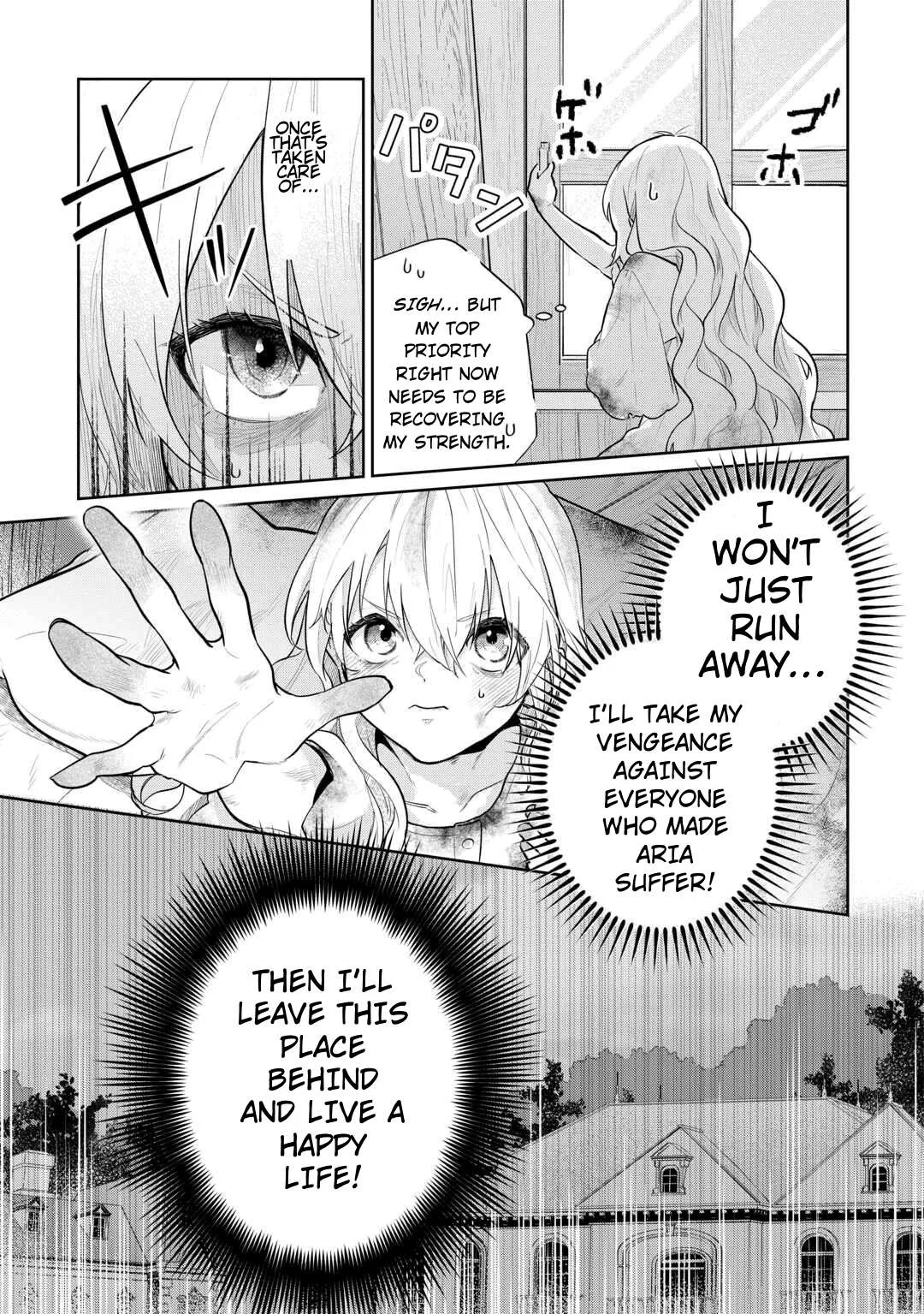 Isekai Tensei Reijou, Shuppon Suru Chapter 1 page 26