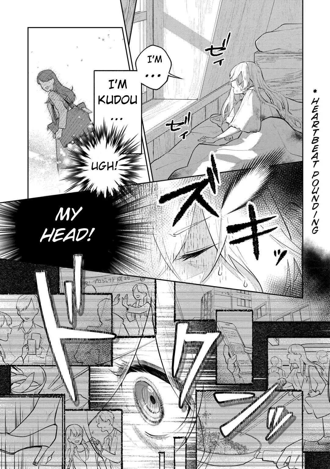 Isekai Tensei Reijou, Shuppon Suru Chapter 1 page 5