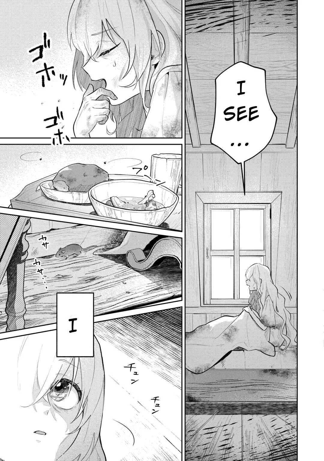 Isekai Tensei Reijou, Shuppon Suru Chapter 1 page 23