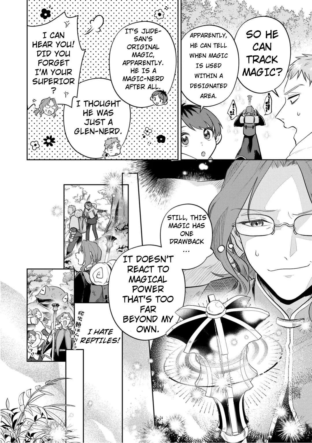 Isekai Tensei Reijou, Shuppon Suru Chapter 10 page 21