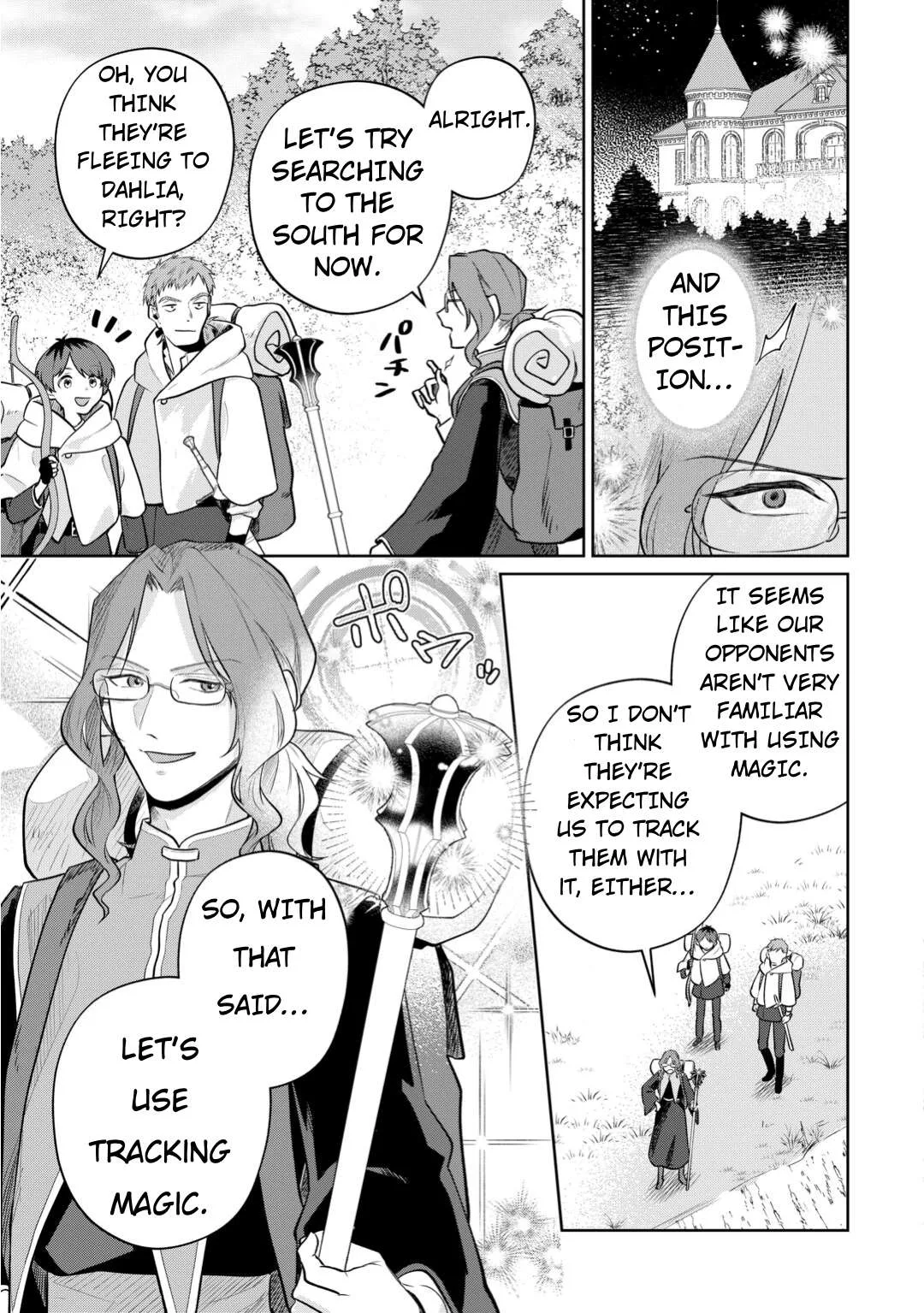 Isekai Tensei Reijou, Shuppon Suru Chapter 10 page 20