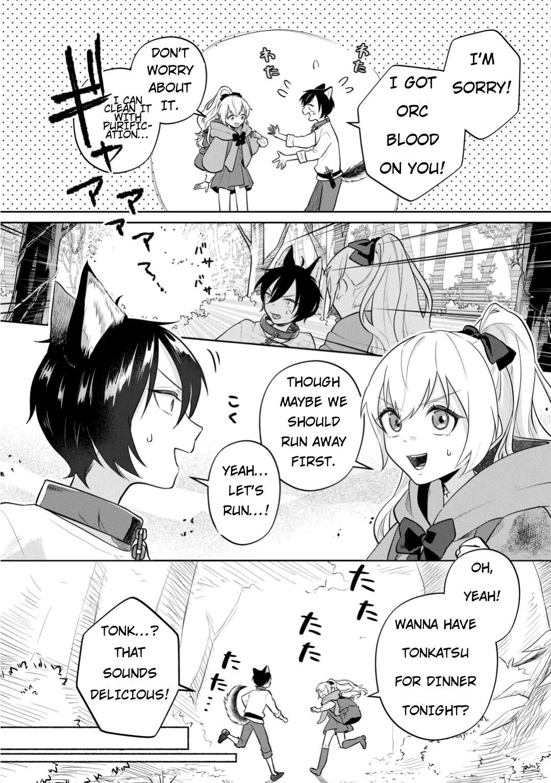 Isekai Tensei Reijou, Shuppon Suru Chapter 10 page 13