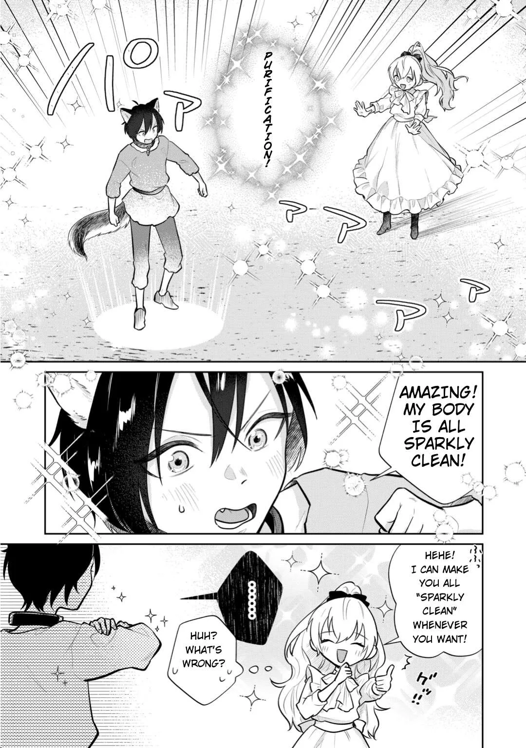 Isekai Tensei Reijou, Shuppon Suru Chapter 10 page 4
