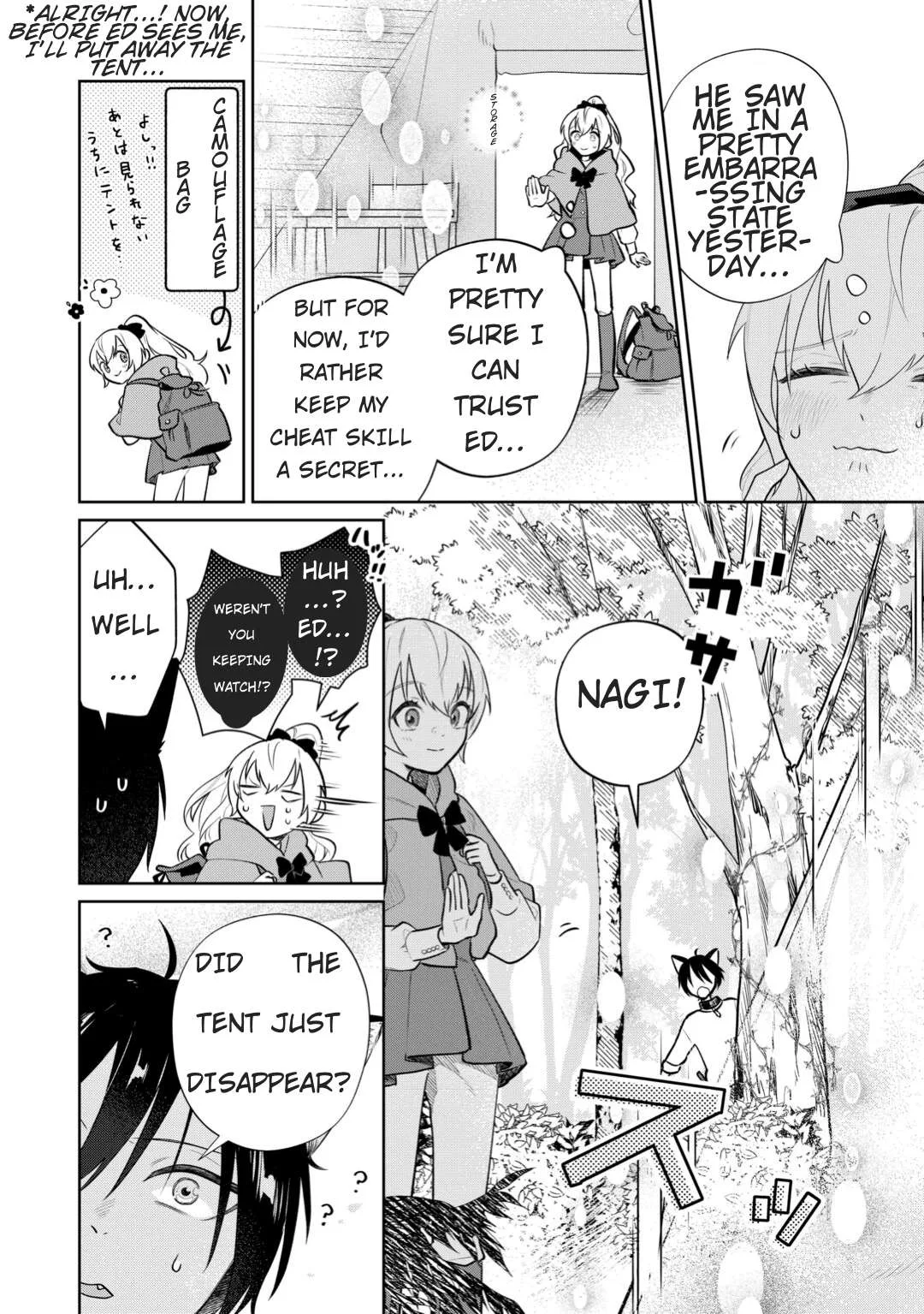 Isekai Tensei Reijou, Shuppon Suru Chapter 10 page 7