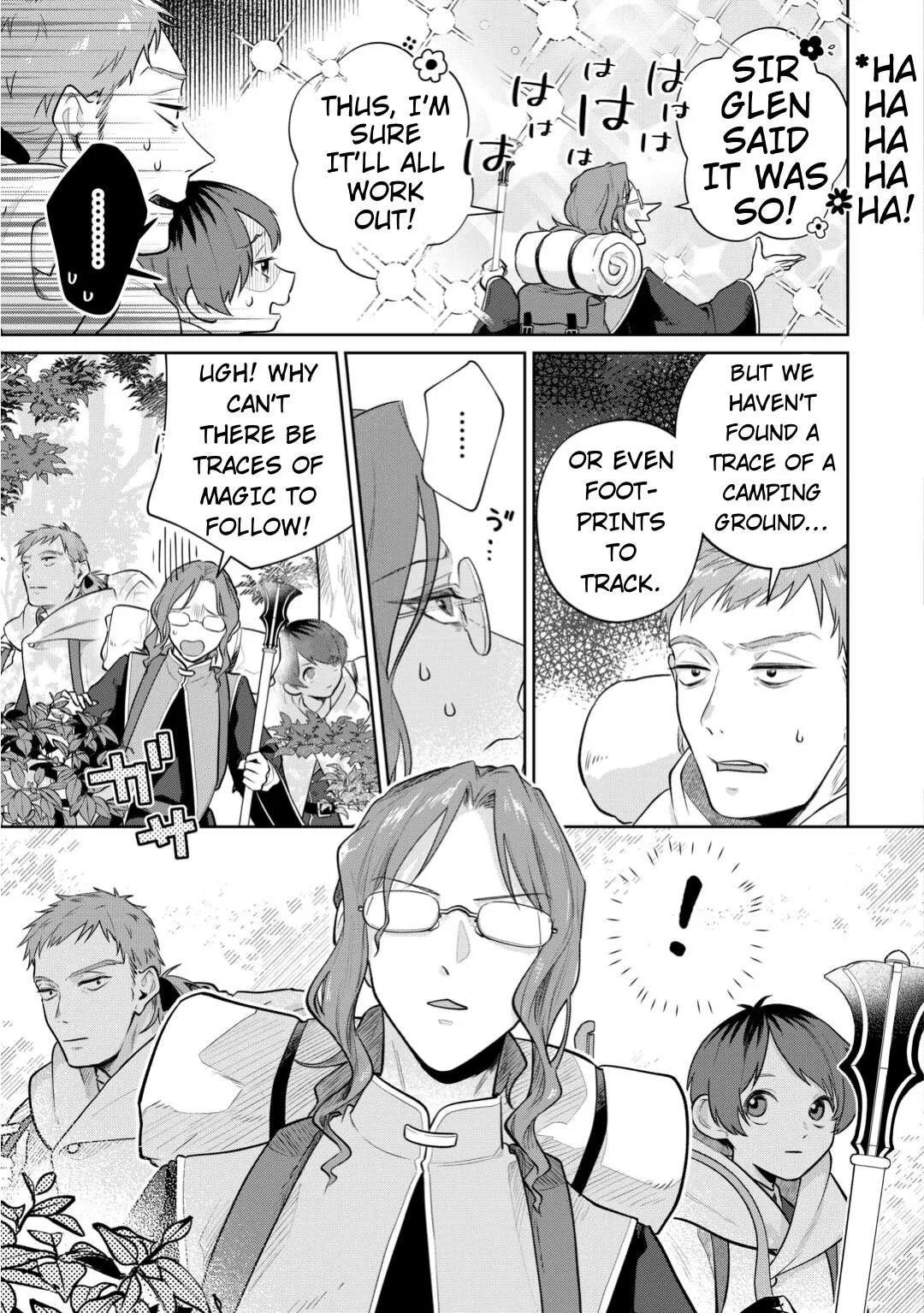 Isekai Tensei Reijou, Shuppon Suru Chapter 10 page 16
