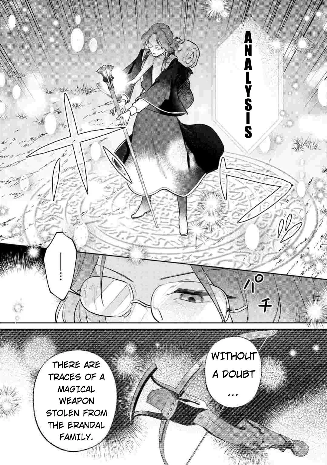 Isekai Tensei Reijou, Shuppon Suru Chapter 10 page 18