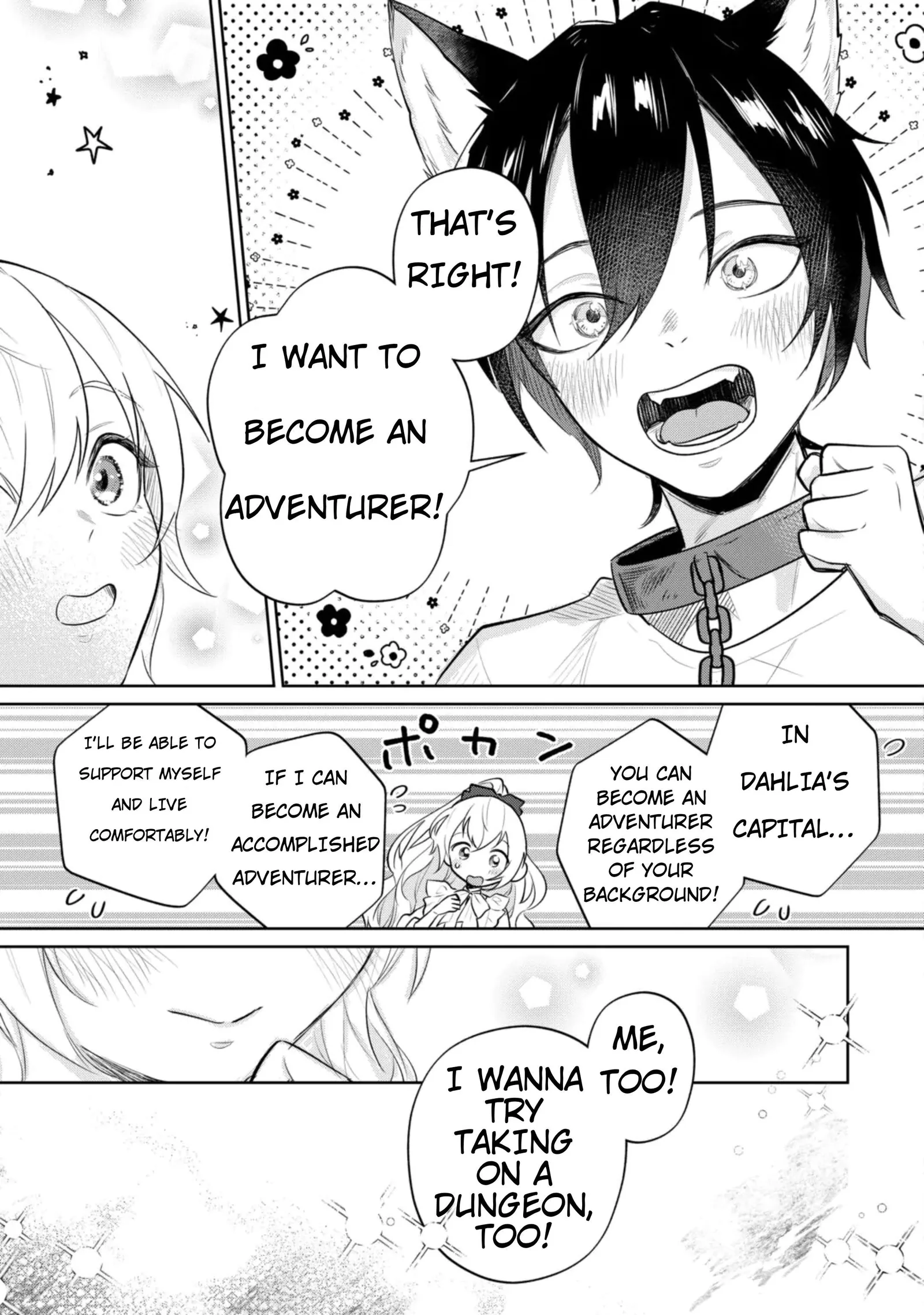 Isekai Tensei Reijou, Shuppon Suru Chapter 11 page 7