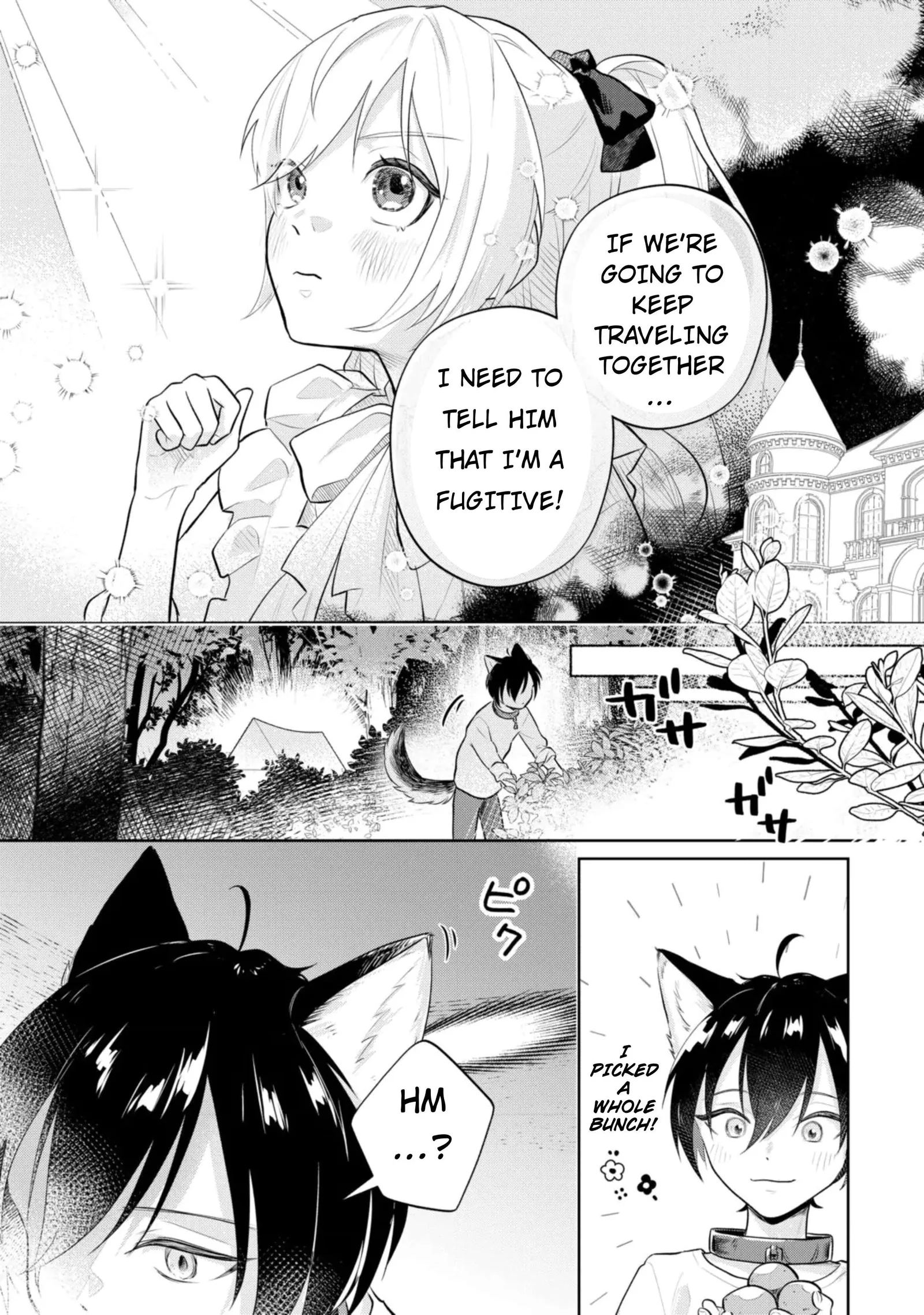 Isekai Tensei Reijou, Shuppon Suru Chapter 11 page 10
