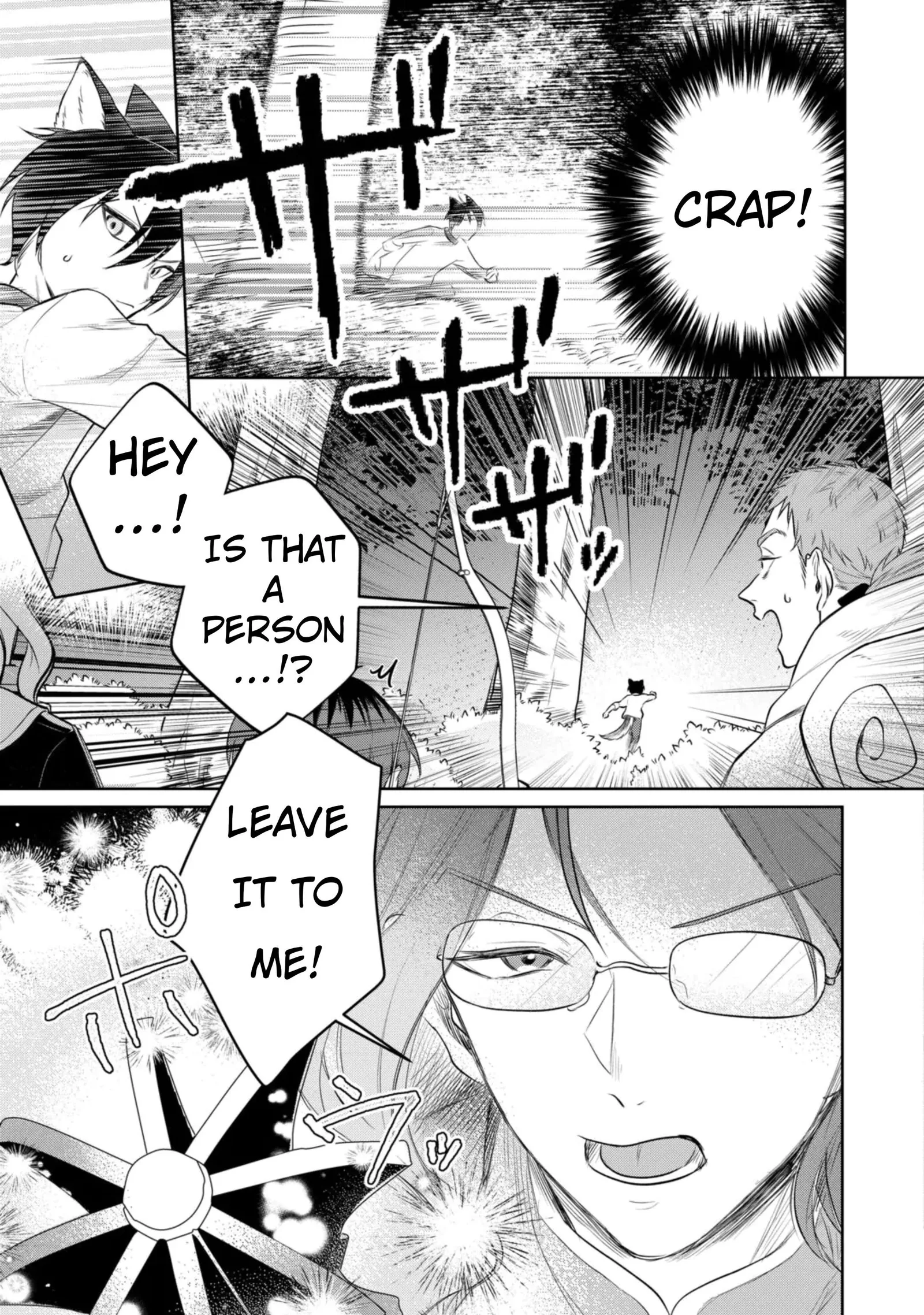 Isekai Tensei Reijou, Shuppon Suru Chapter 11 page 13