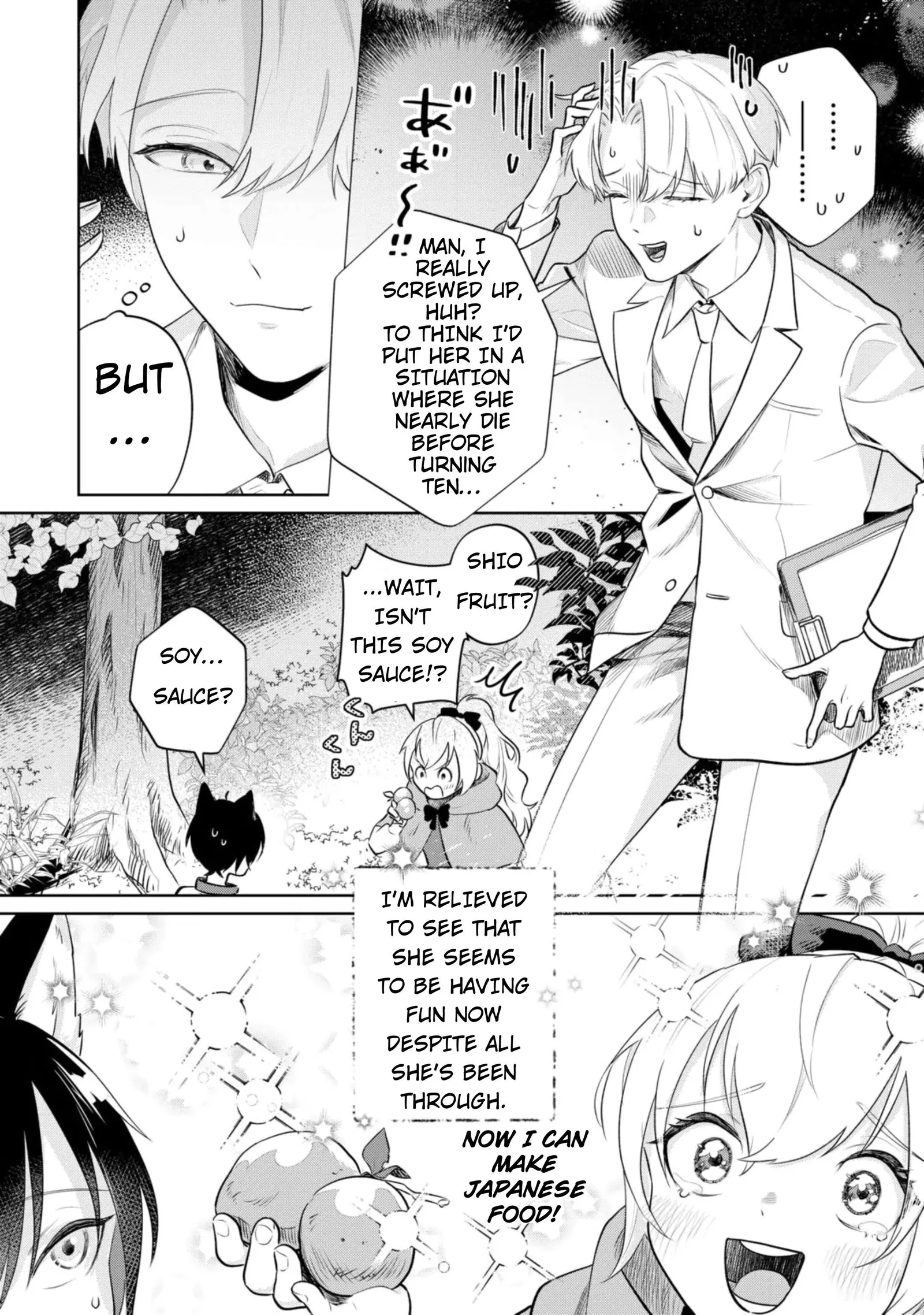 Isekai Tensei Reijou, Shuppon Suru Chapter 11 page 2