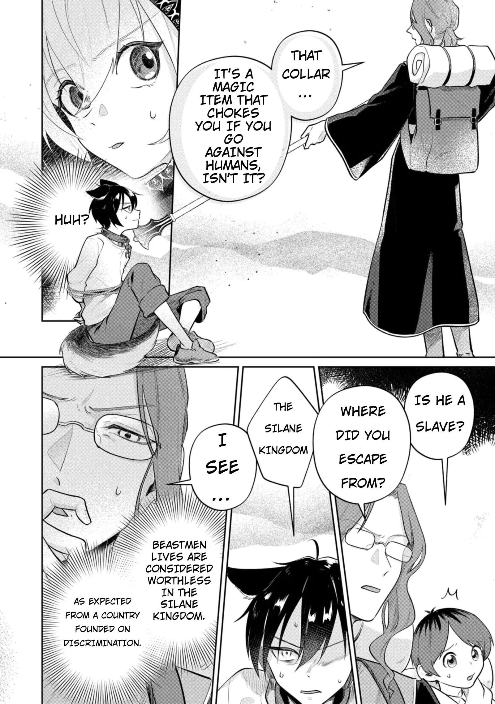 Isekai Tensei Reijou, Shuppon Suru Chapter 11 page 18