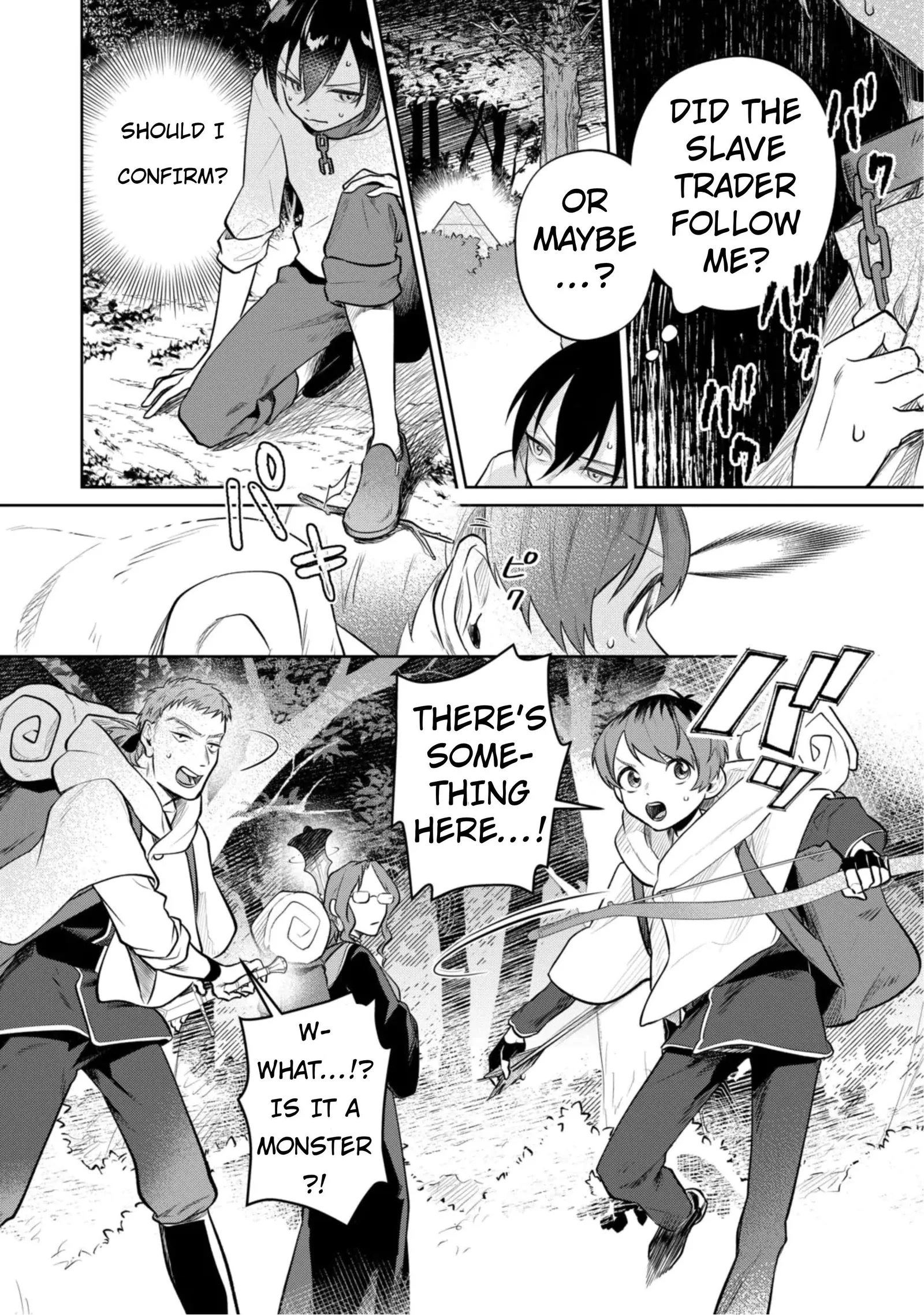 Isekai Tensei Reijou, Shuppon Suru Chapter 11 page 12