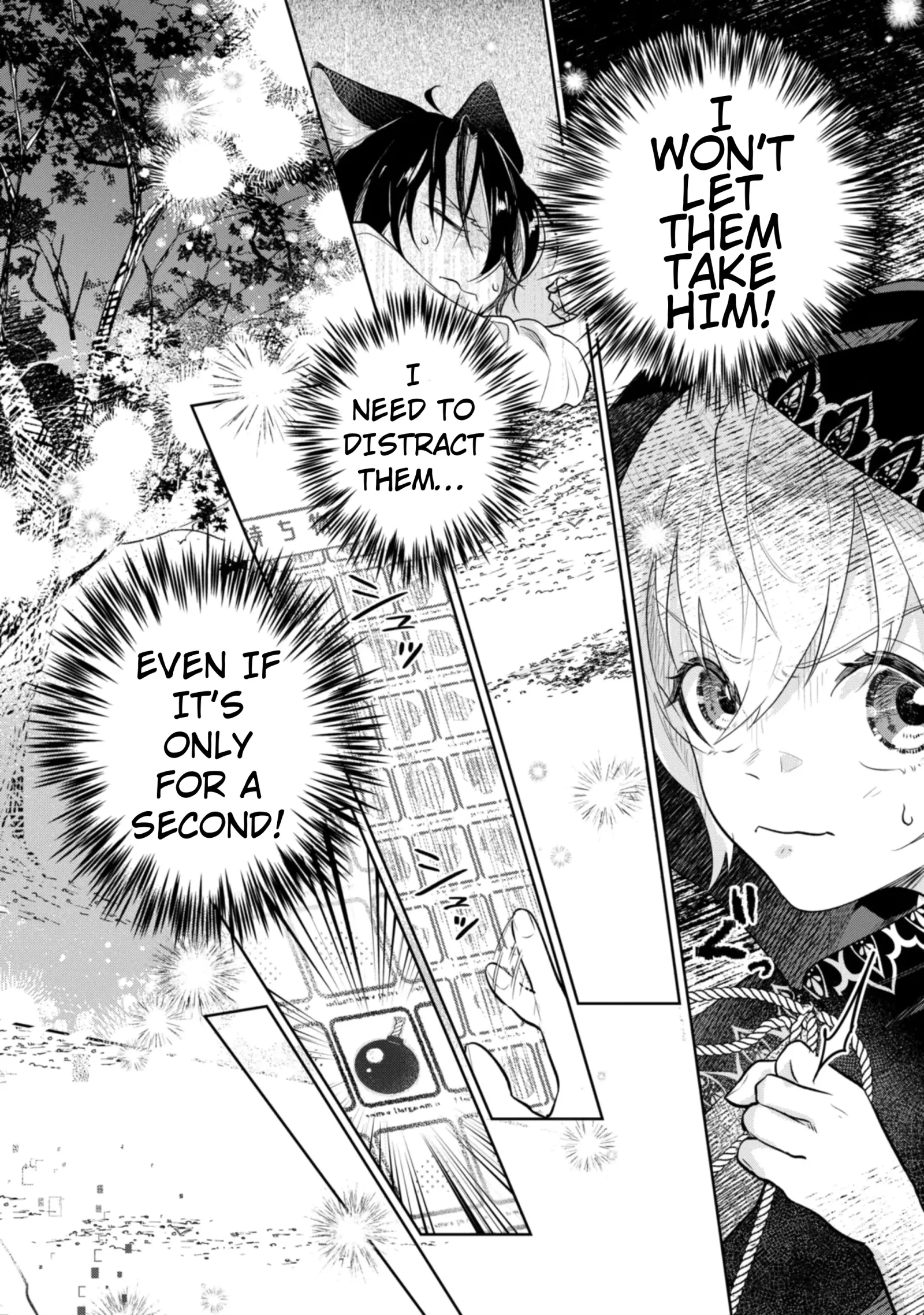 Isekai Tensei Reijou, Shuppon Suru Chapter 12 page 6