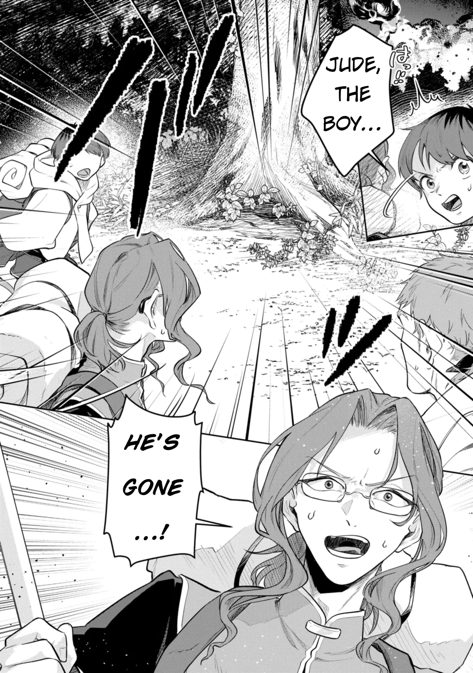 Isekai Tensei Reijou, Shuppon Suru Chapter 12 page 8