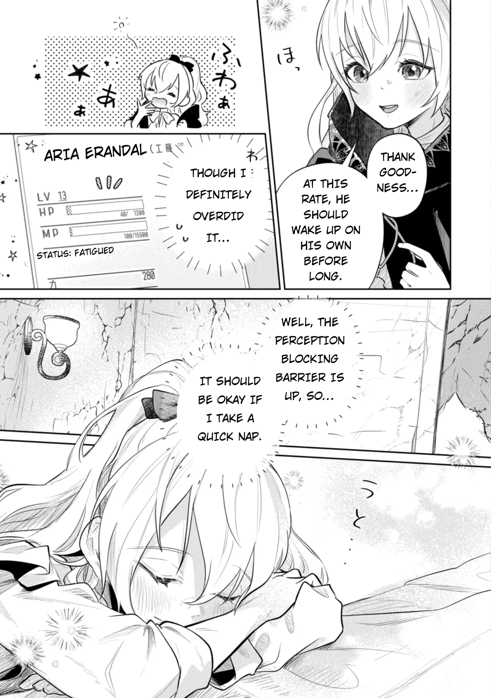 Isekai Tensei Reijou, Shuppon Suru Chapter 12 page 20