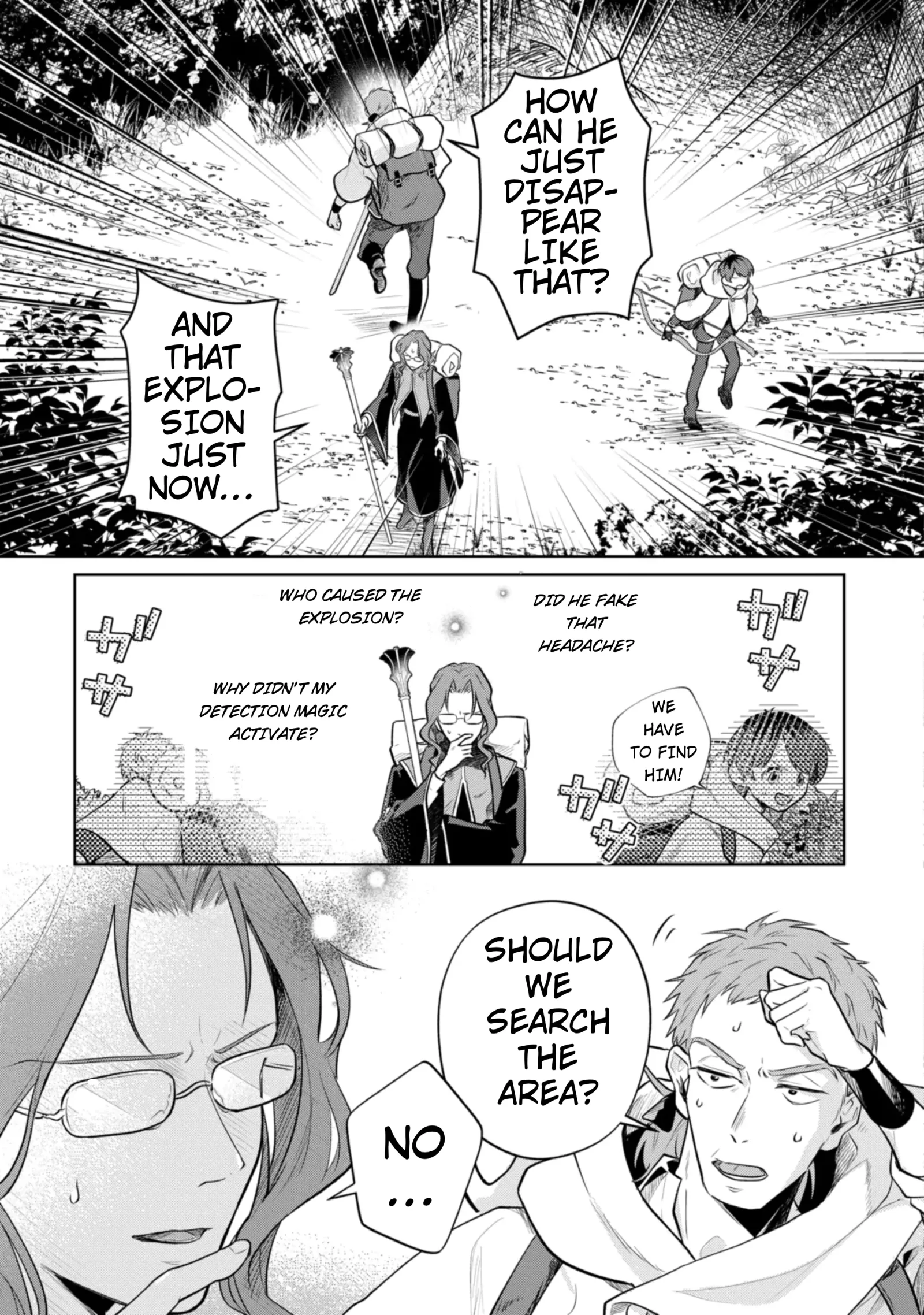 Isekai Tensei Reijou, Shuppon Suru Chapter 12 page 9