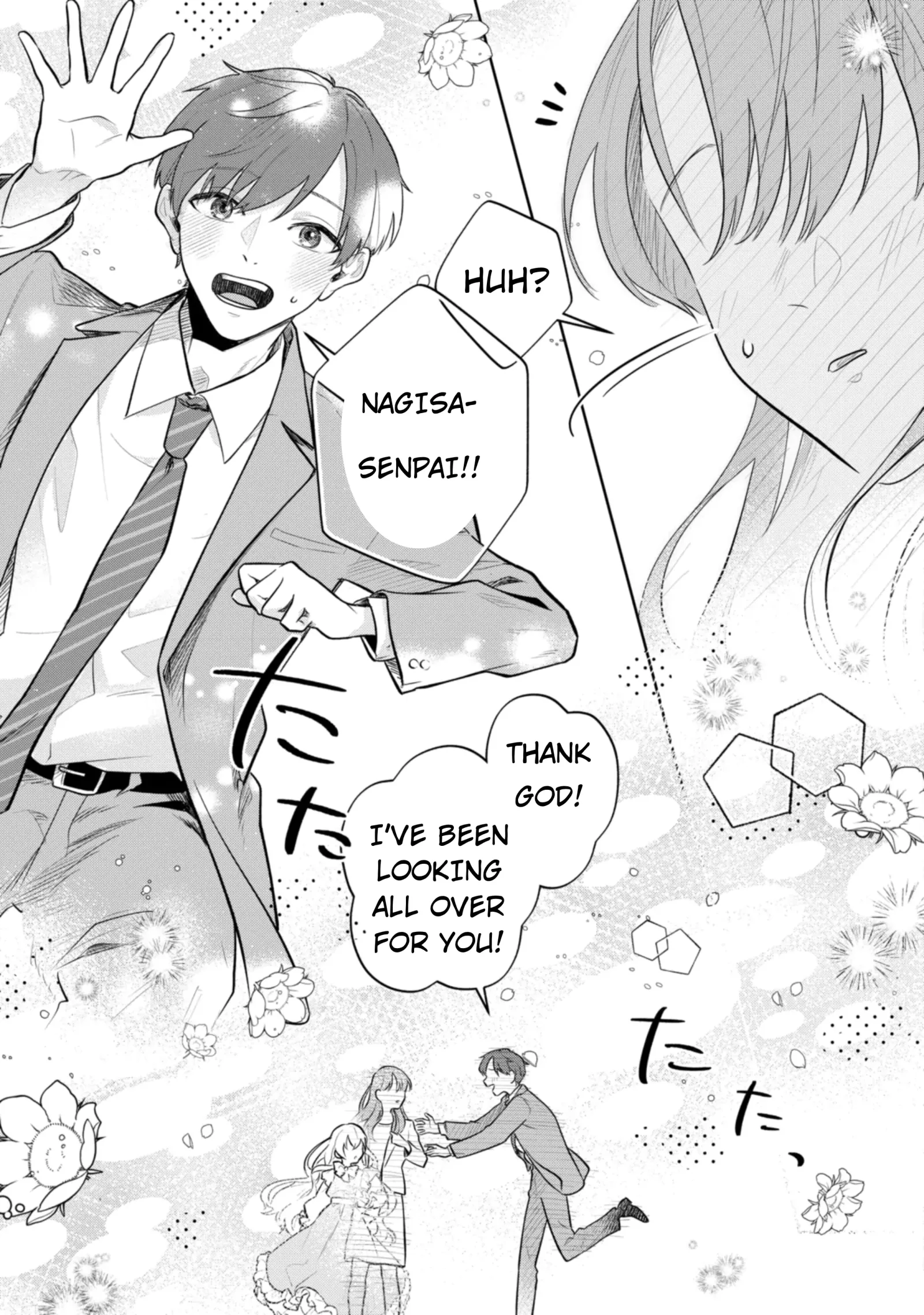Isekai Tensei Reijou, Shuppon Suru Chapter 12 page 22