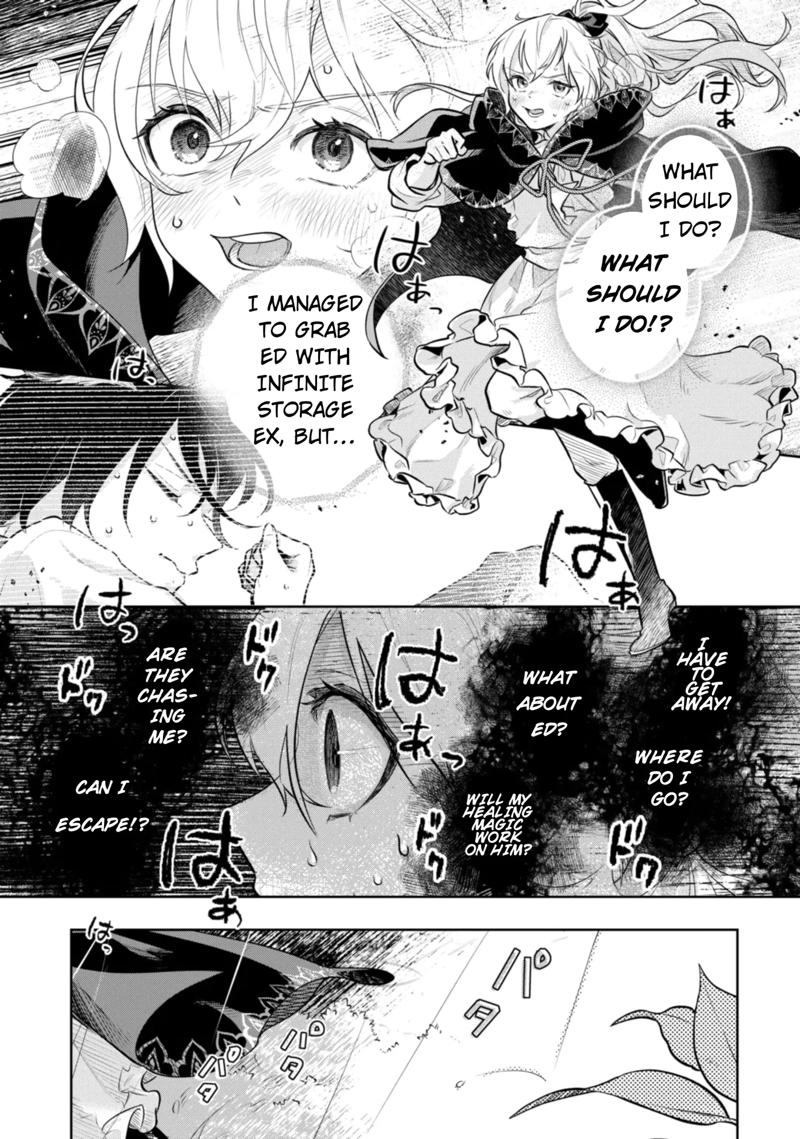Isekai Tensei Reijou, Shuppon Suru Chapter 12 page 12