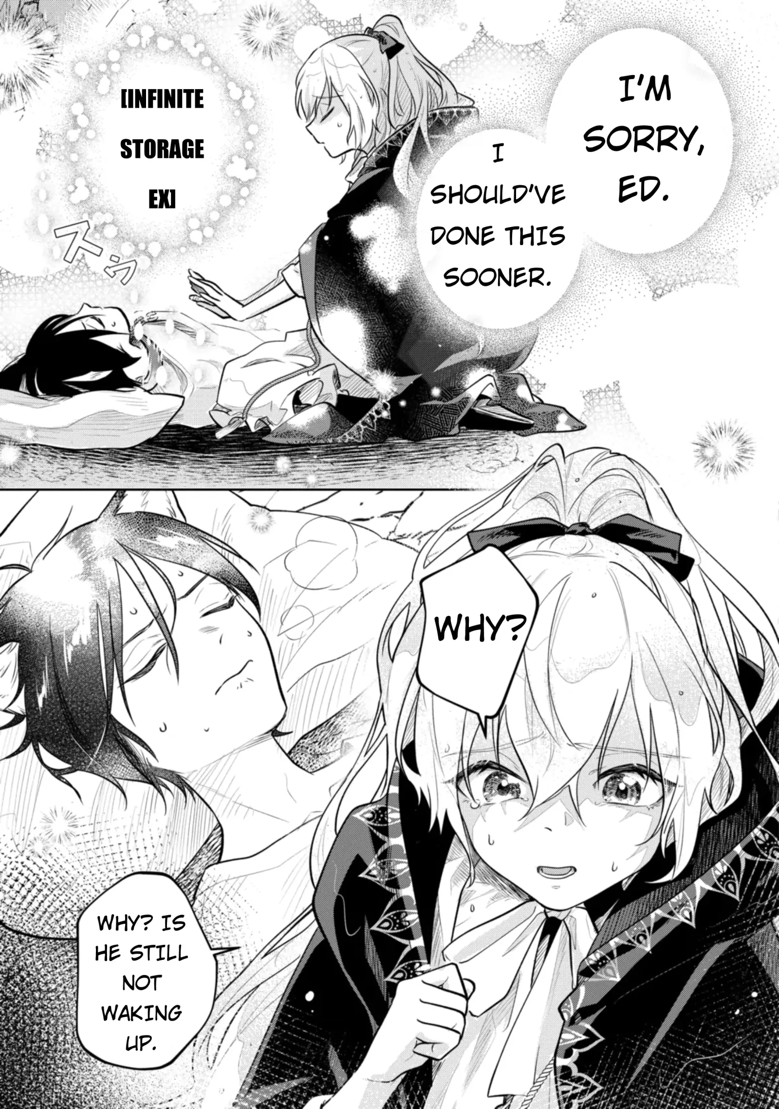 Isekai Tensei Reijou, Shuppon Suru Chapter 12 page 15