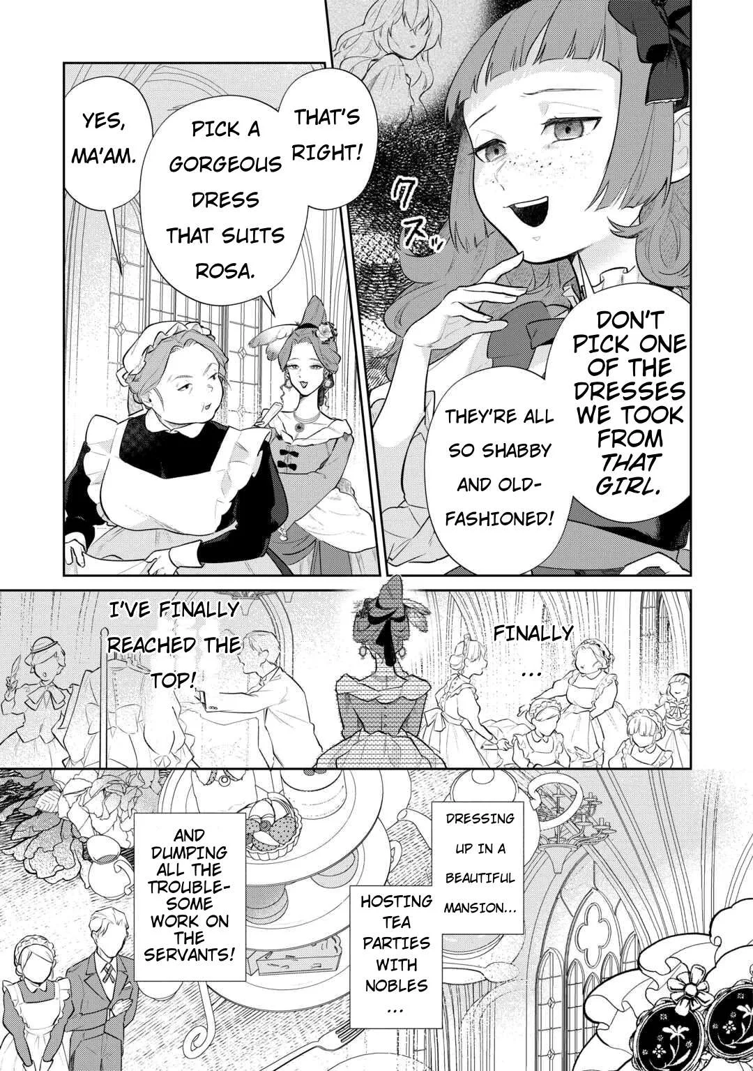 Isekai Tensei Reijou, Shuppon Suru Chapter 2 page 7