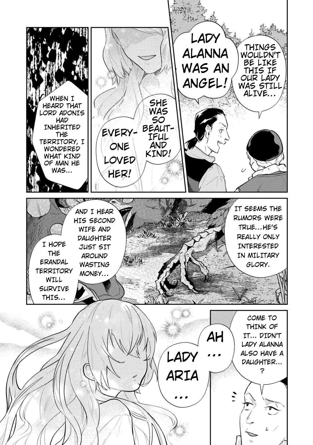 Isekai Tensei Reijou, Shuppon Suru Chapter 2 page 16