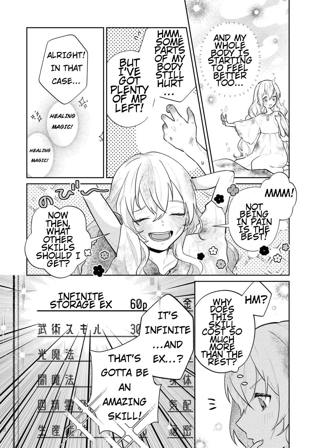 Isekai Tensei Reijou, Shuppon Suru Chapter 2 page 4