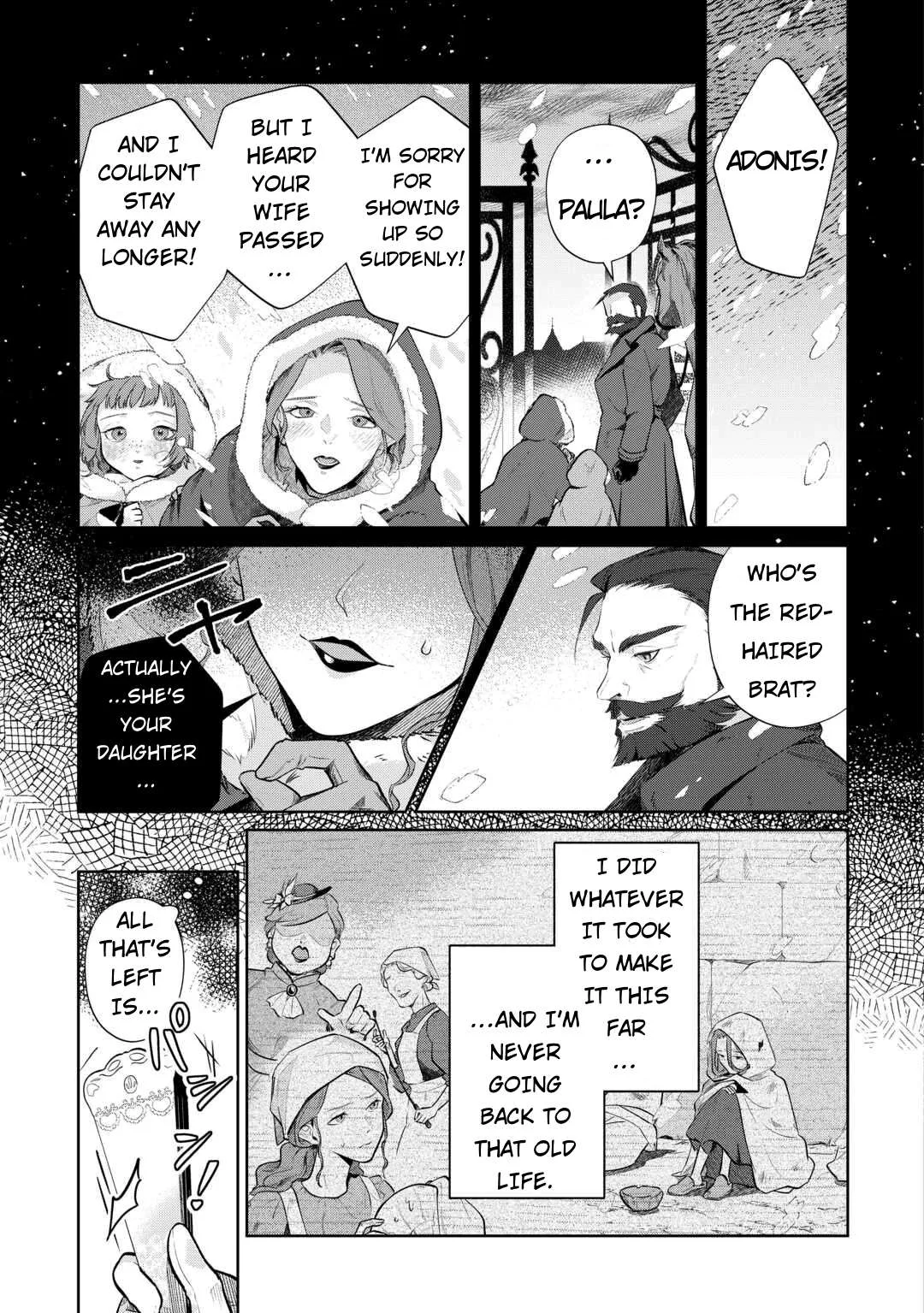 Isekai Tensei Reijou, Shuppon Suru Chapter 2 page 9