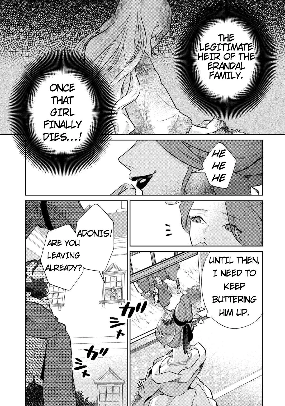 Isekai Tensei Reijou, Shuppon Suru Chapter 2 page 10