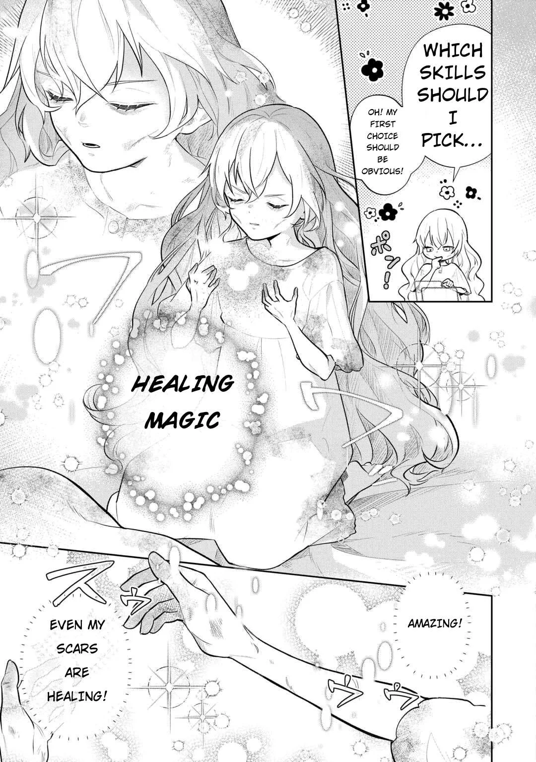 Isekai Tensei Reijou, Shuppon Suru Chapter 2 page 3