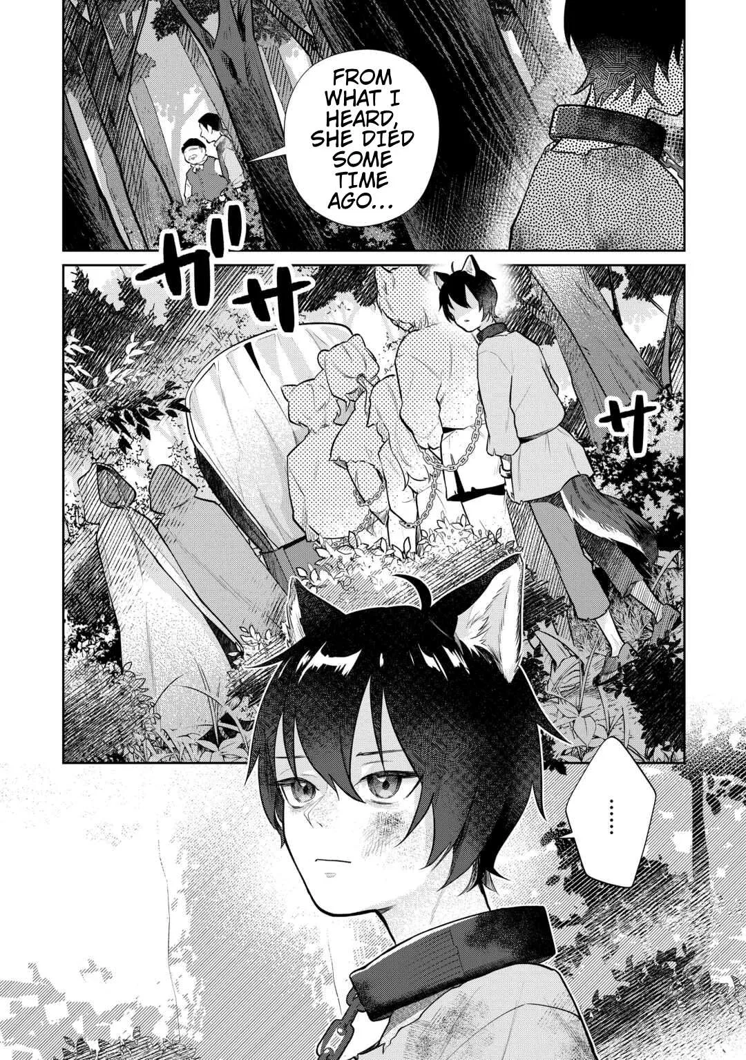 Isekai Tensei Reijou, Shuppon Suru Chapter 2 page 17