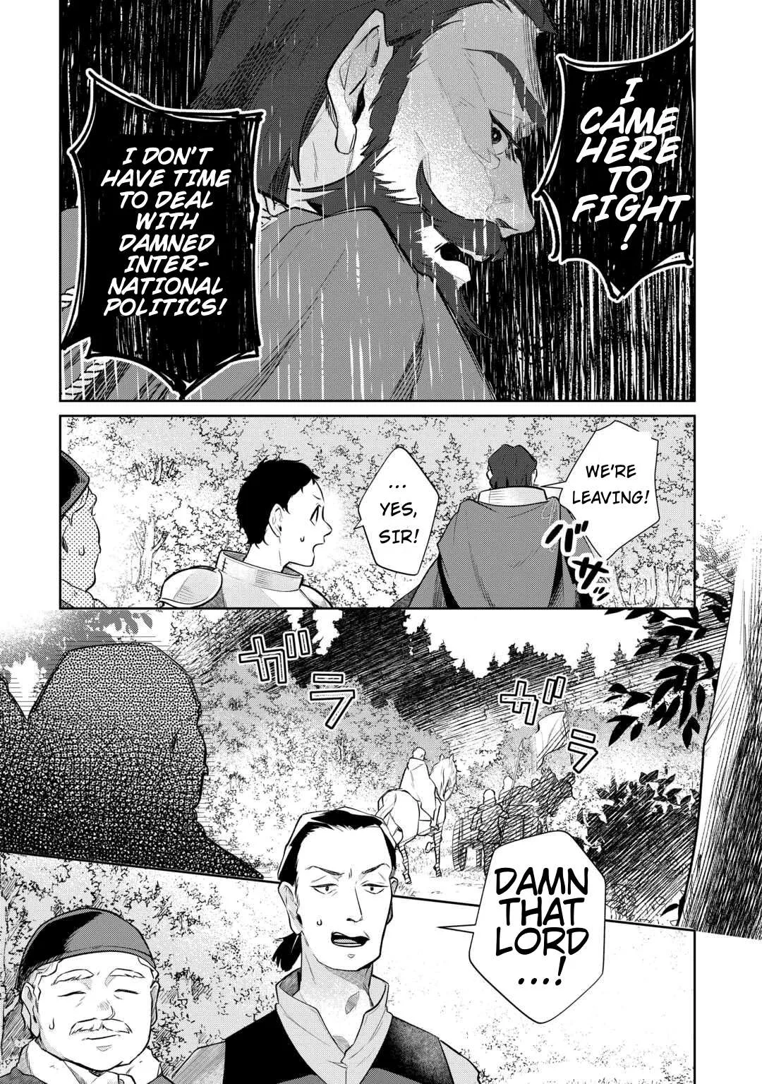 Isekai Tensei Reijou, Shuppon Suru Chapter 2 page 15