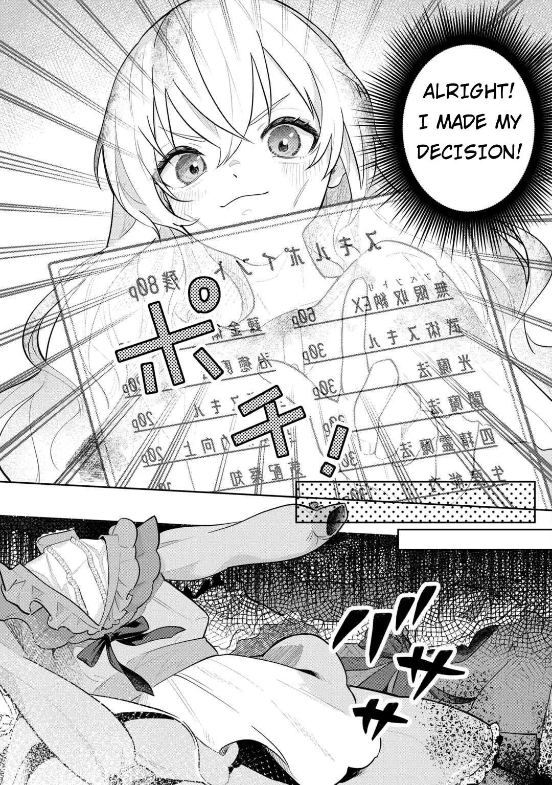 Isekai Tensei Reijou, Shuppon Suru Chapter 2 page 5