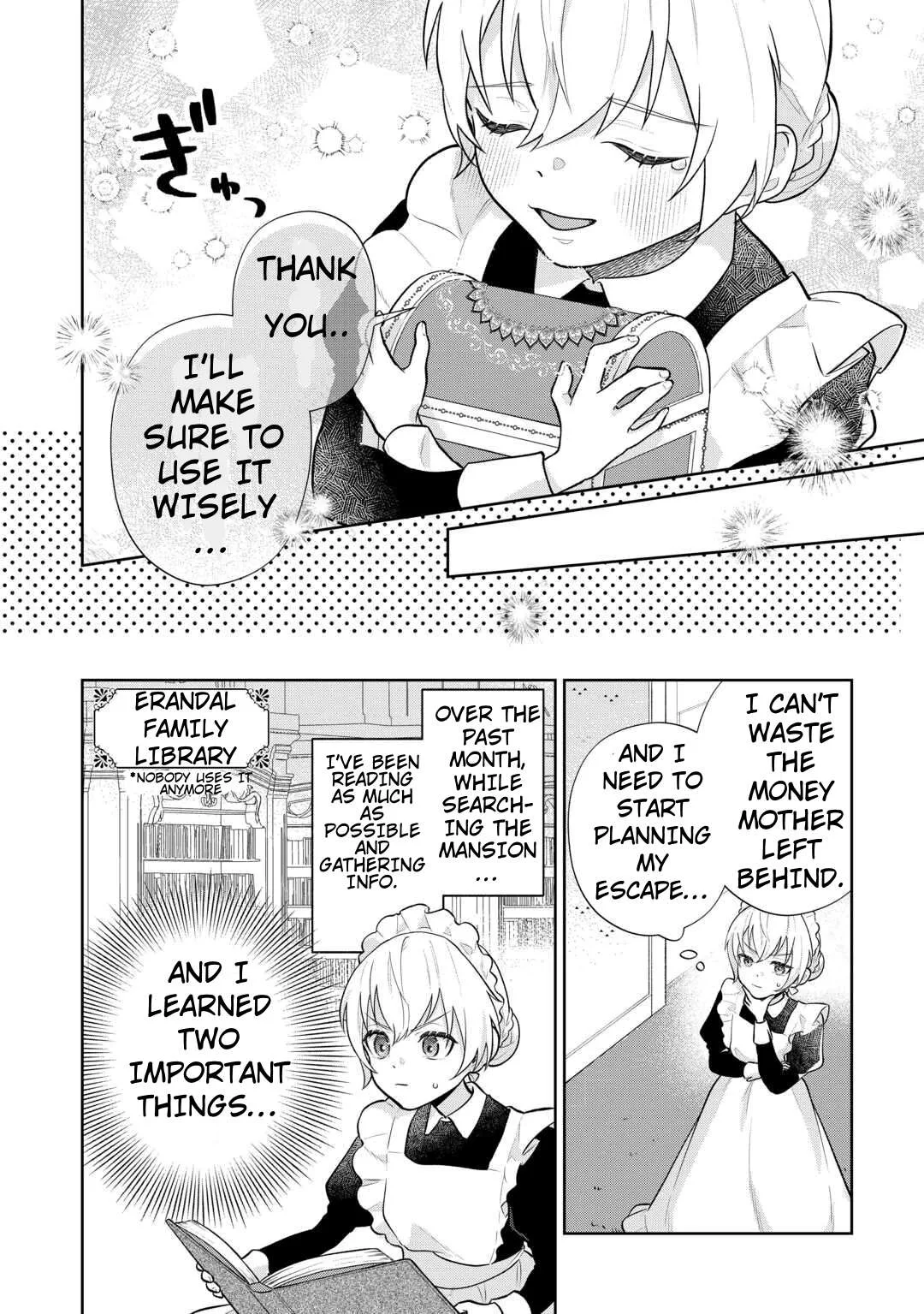 Isekai Tensei Reijou, Shuppon Suru Chapter 3 page 14