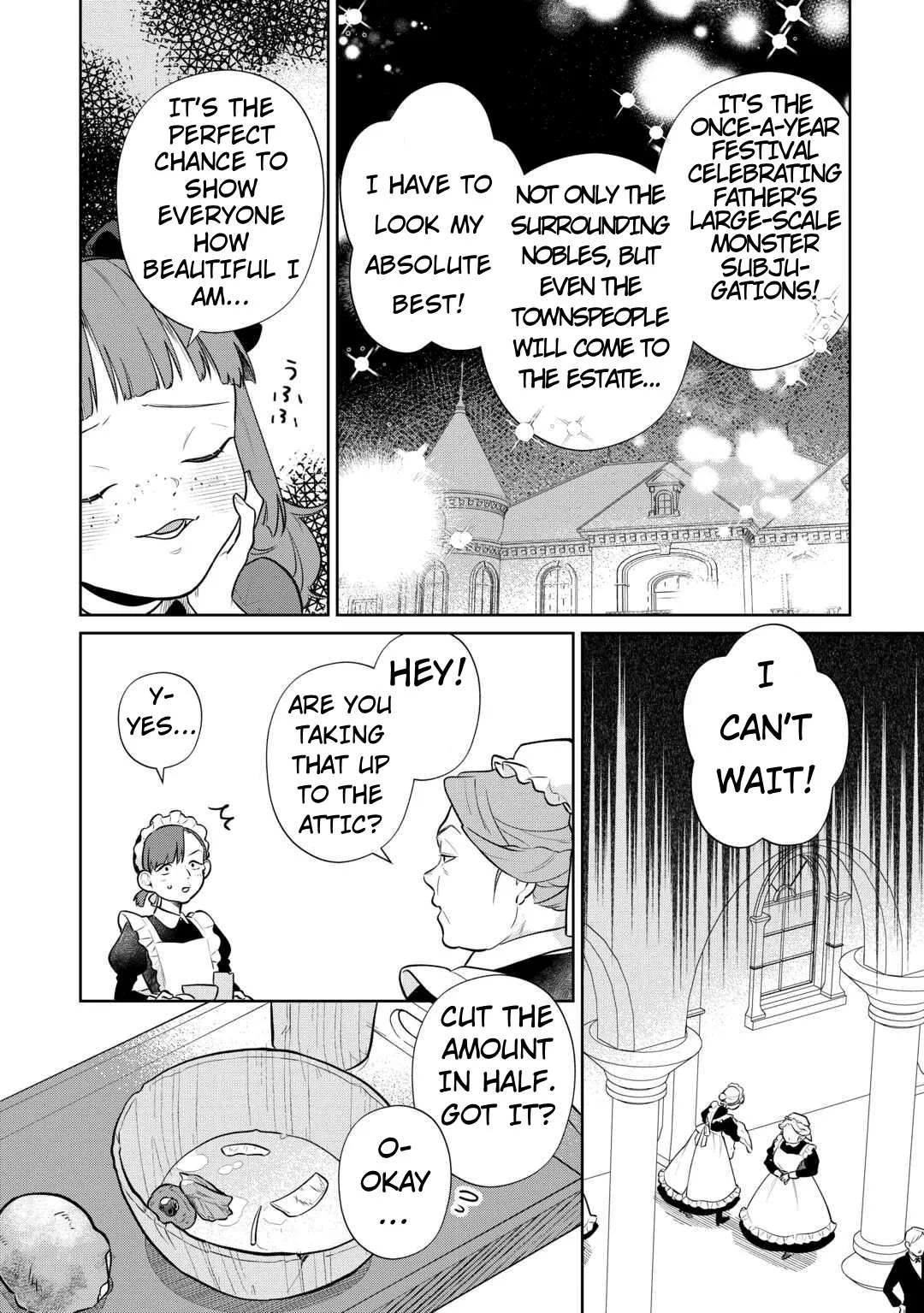 Isekai Tensei Reijou, Shuppon Suru Chapter 3 page 22