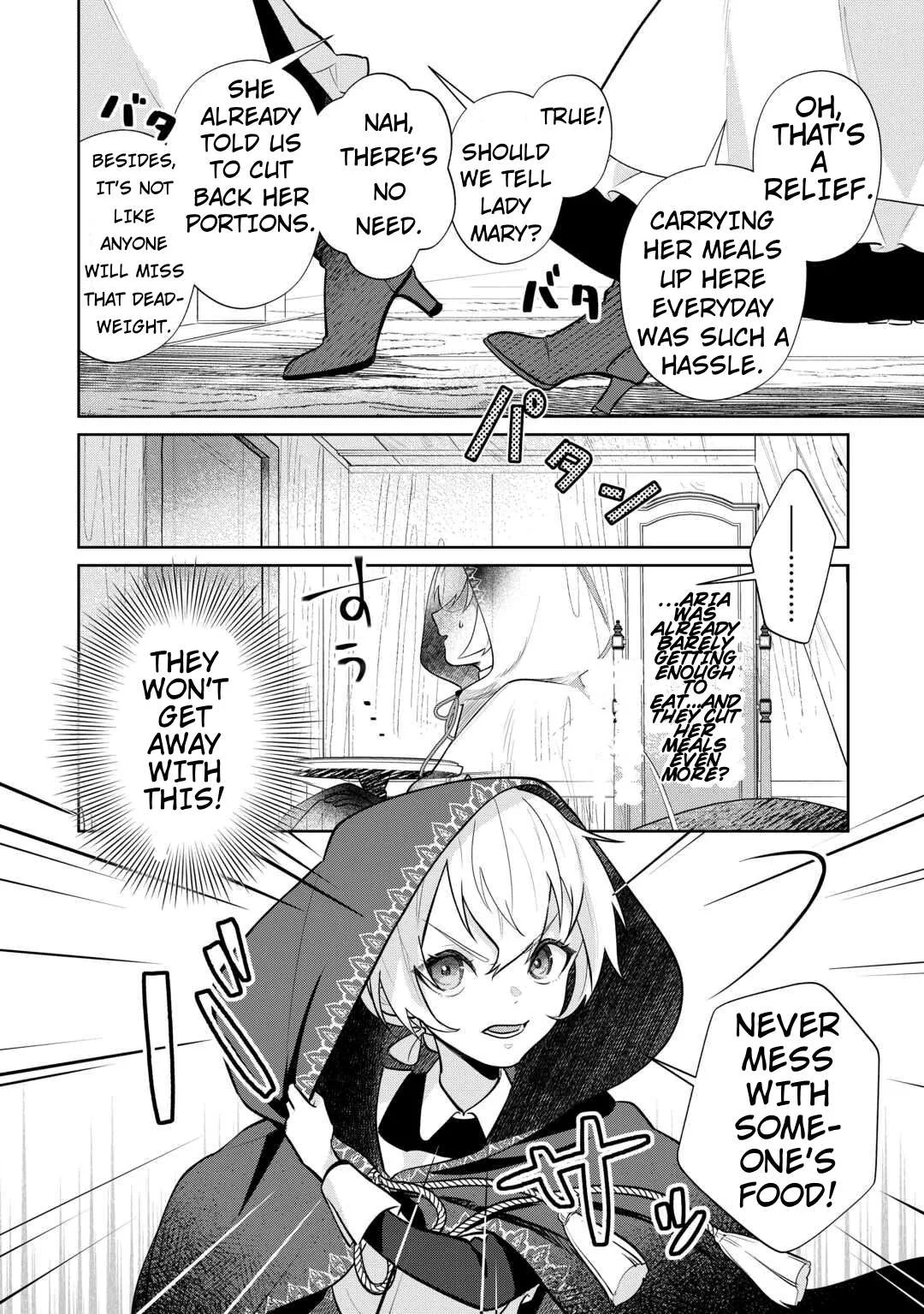 Isekai Tensei Reijou, Shuppon Suru Chapter 3 page 24