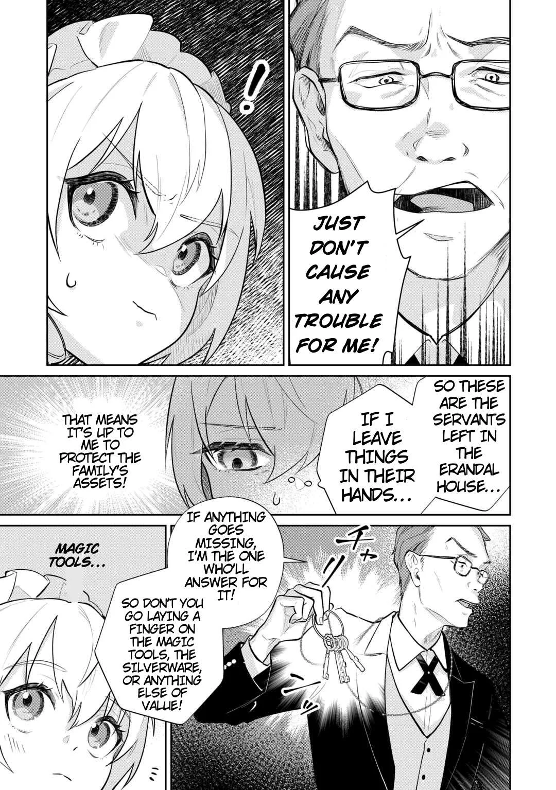 Isekai Tensei Reijou, Shuppon Suru Chapter 4 page 5