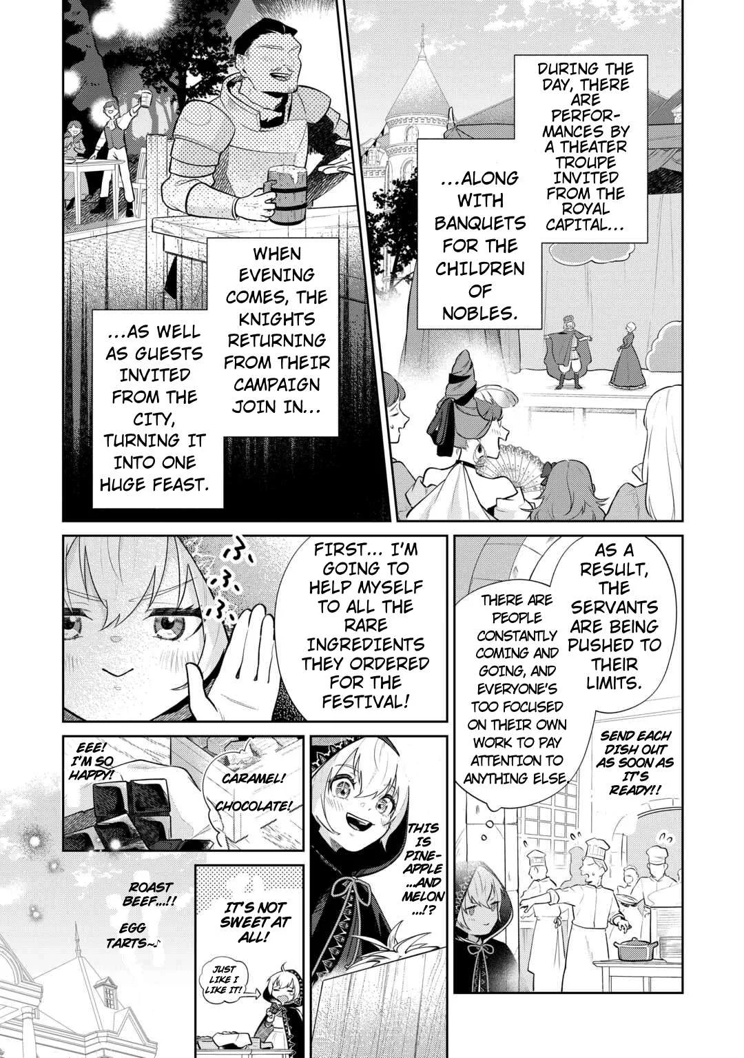Isekai Tensei Reijou, Shuppon Suru Chapter 4 page 13