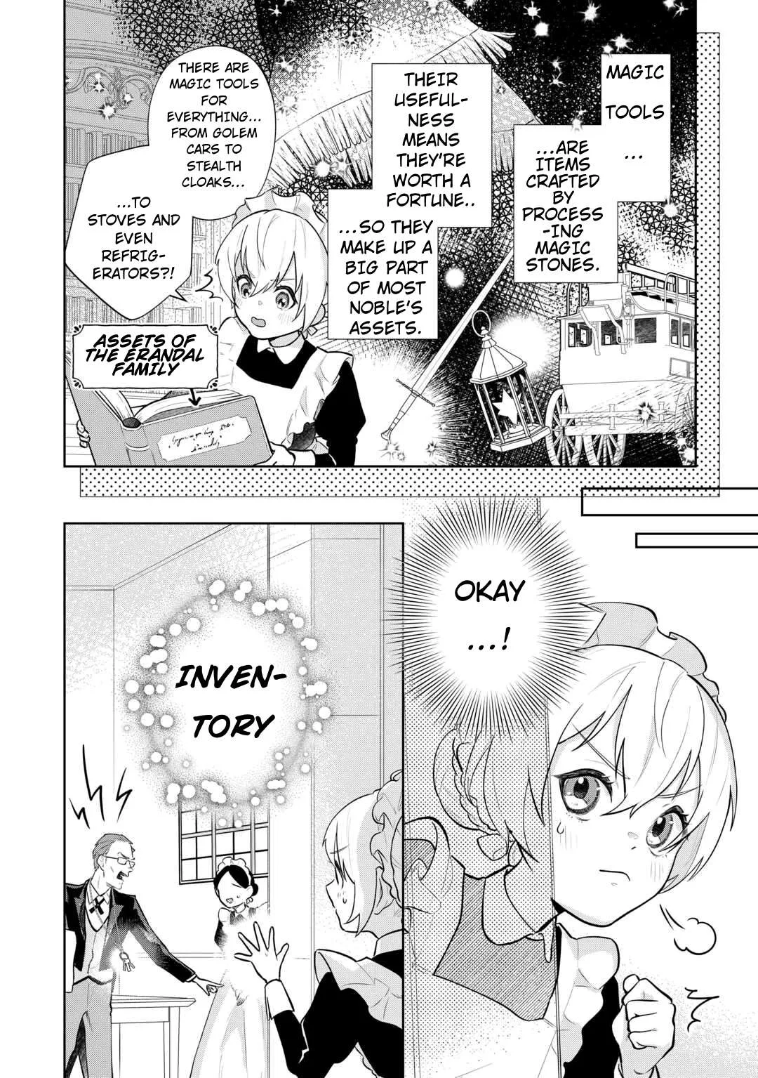Isekai Tensei Reijou, Shuppon Suru Chapter 4 page 6
