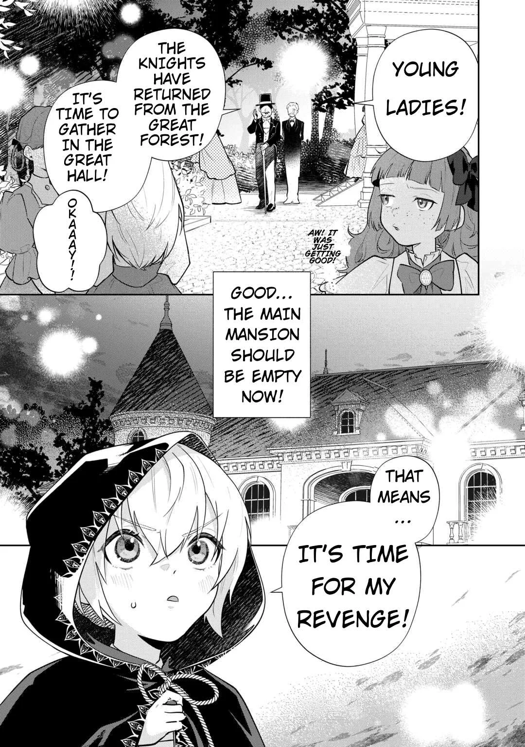 Isekai Tensei Reijou, Shuppon Suru Chapter 4 page 15