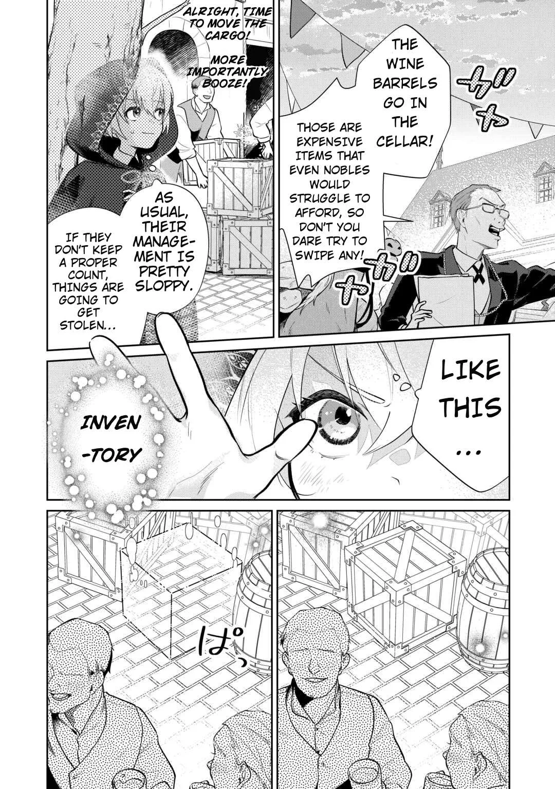 Isekai Tensei Reijou, Shuppon Suru Chapter 4 page 12