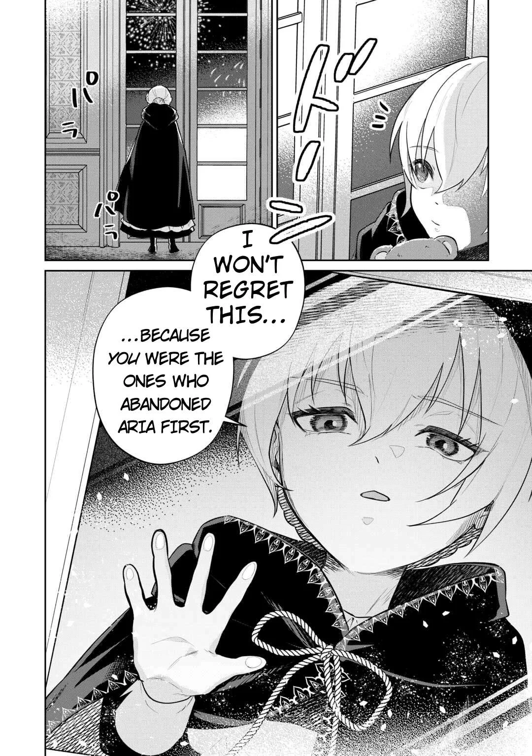 Isekai Tensei Reijou, Shuppon Suru Chapter 4 page 20