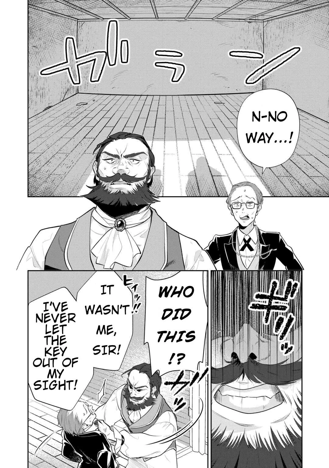 Isekai Tensei Reijou, Shuppon Suru Chapter 5 page 13