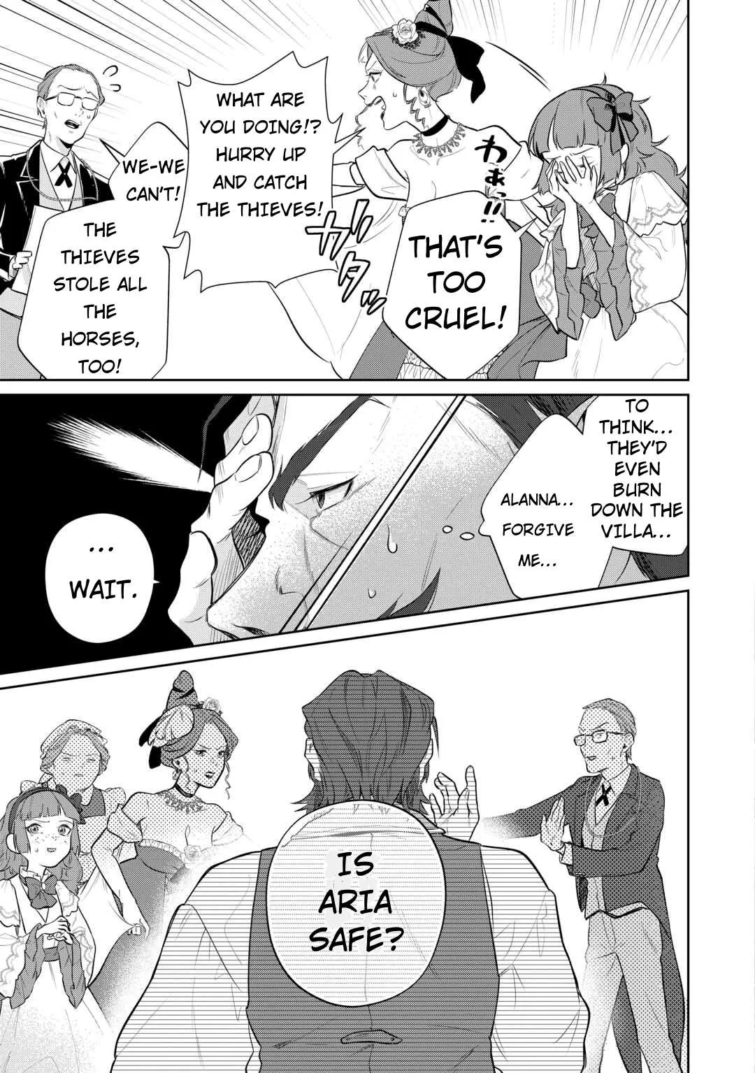 Isekai Tensei Reijou, Shuppon Suru Chapter 5 page 16
