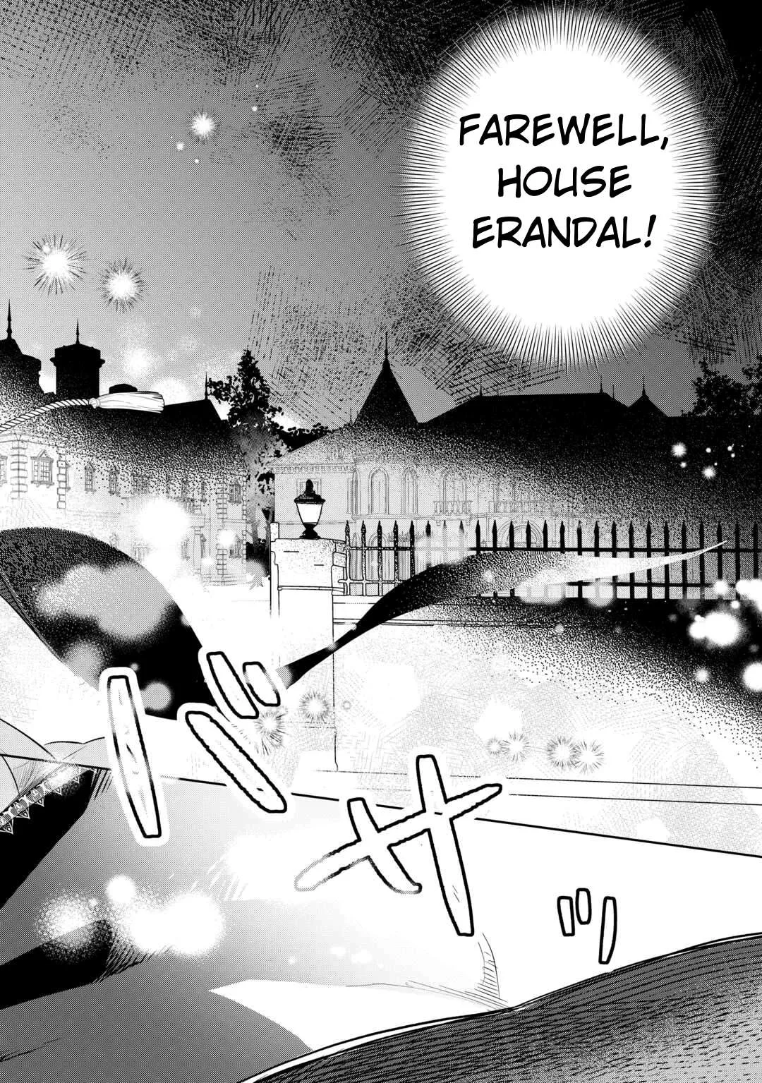 Isekai Tensei Reijou, Shuppon Suru Chapter 5 page 6