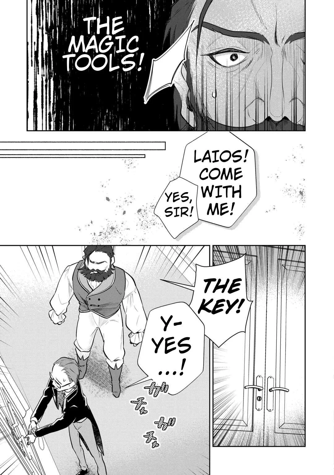 Isekai Tensei Reijou, Shuppon Suru Chapter 5 page 12