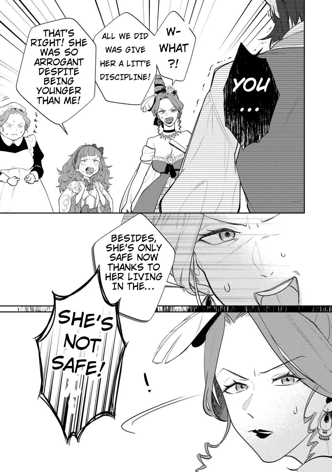 Isekai Tensei Reijou, Shuppon Suru Chapter 5 page 20