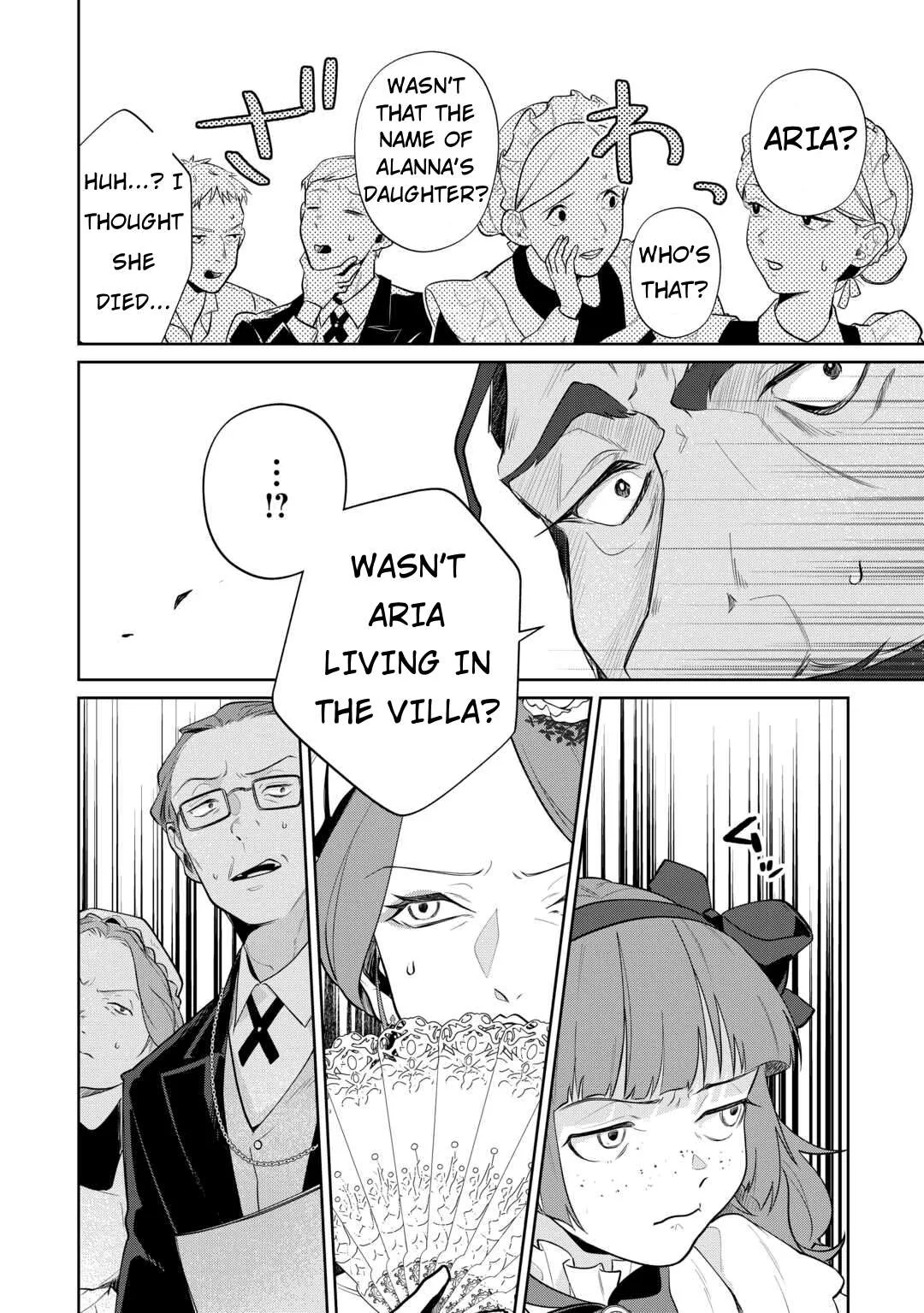 Isekai Tensei Reijou, Shuppon Suru Chapter 5 page 17