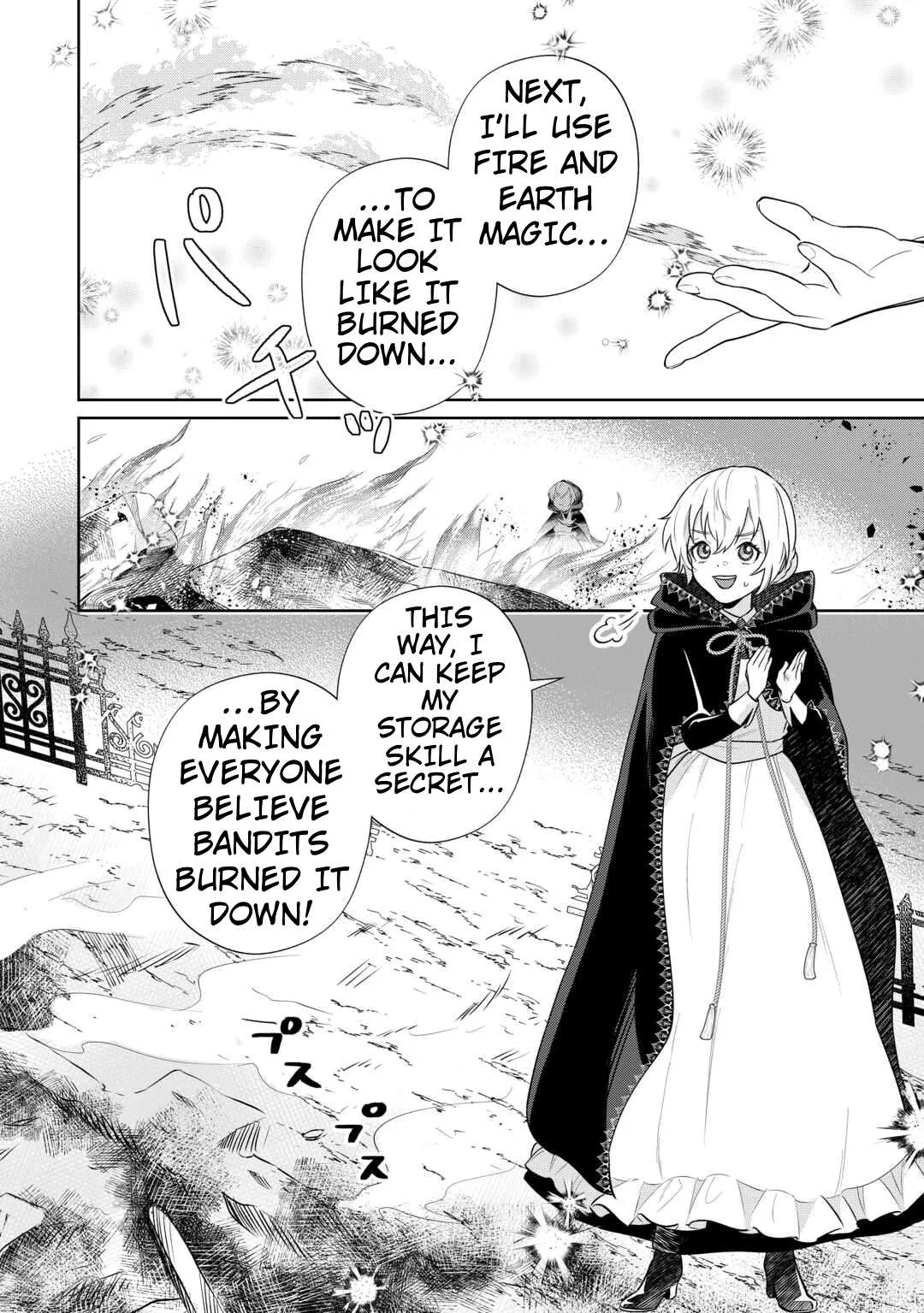 Isekai Tensei Reijou, Shuppon Suru Chapter 5 page 4